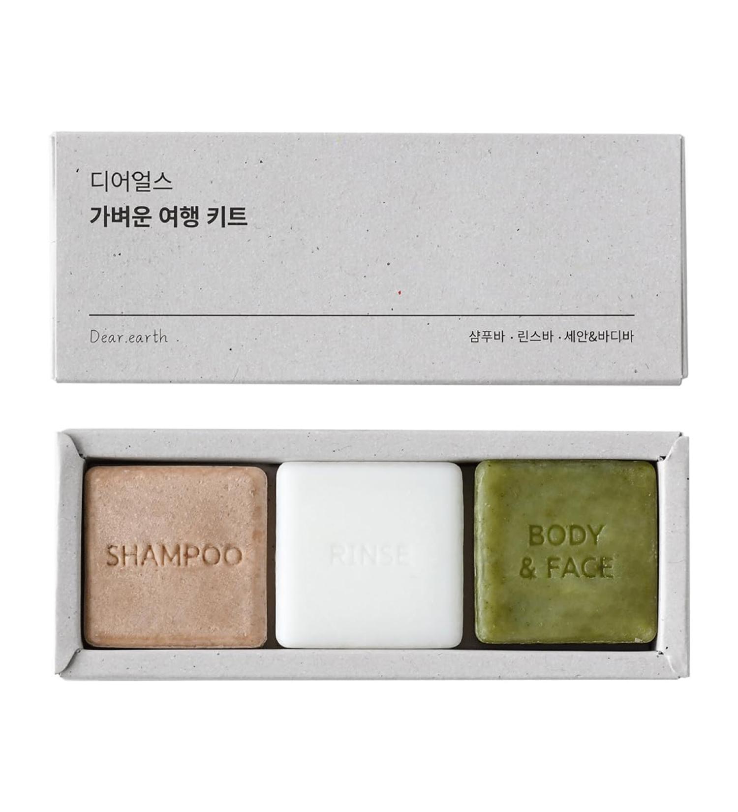 Light Travel Toiletry Kit - Eco-Friendly Plastic-Free Shampoo Conditioner & Body Bars | Perfect for International Shipping - Buy Online on GoSupps.com