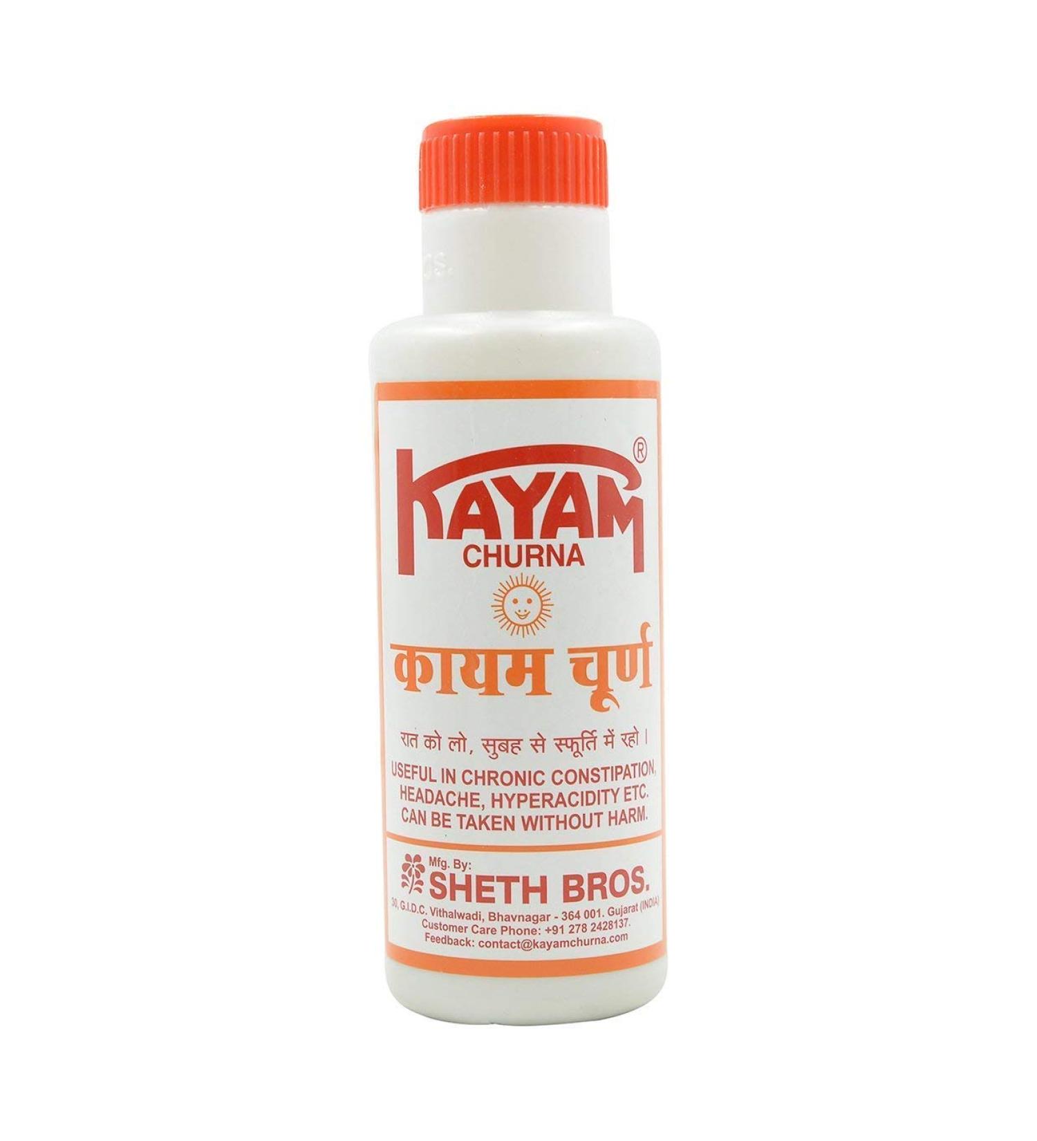 AYURVEDIC KAYAM CHURNA 100G(PACK OF 6)
