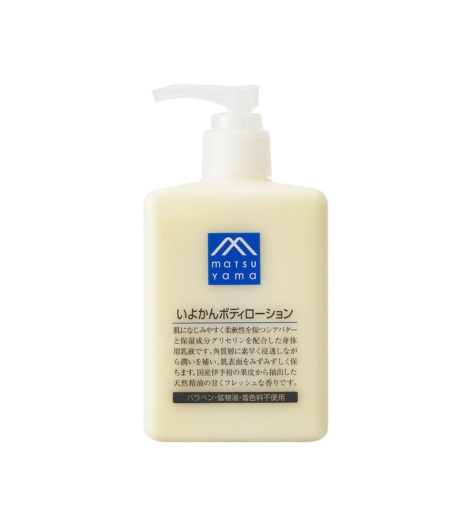 Matsuyama M-Mark Iyokan Body Lotion 300ml - Buy Online on GoSupps.com