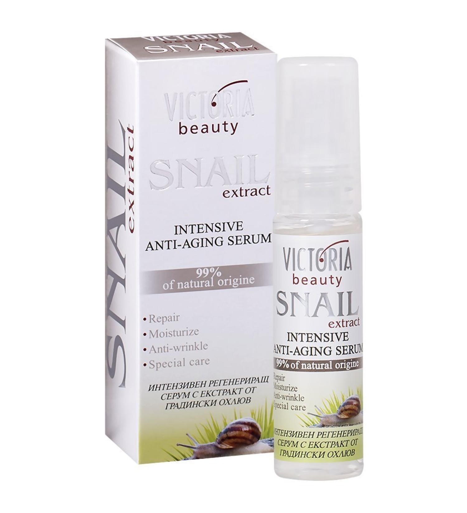 Victoria Beauty Snail Extract 99% Natural Anti-Aging Face Serum with Pure Cruelty-Free Snail Extract Aloe Vera Extract and Cucumber Extract Moisturizes Renews Increases Elasticity Soothes - 30 ml - Buy Online on GoSupps.com