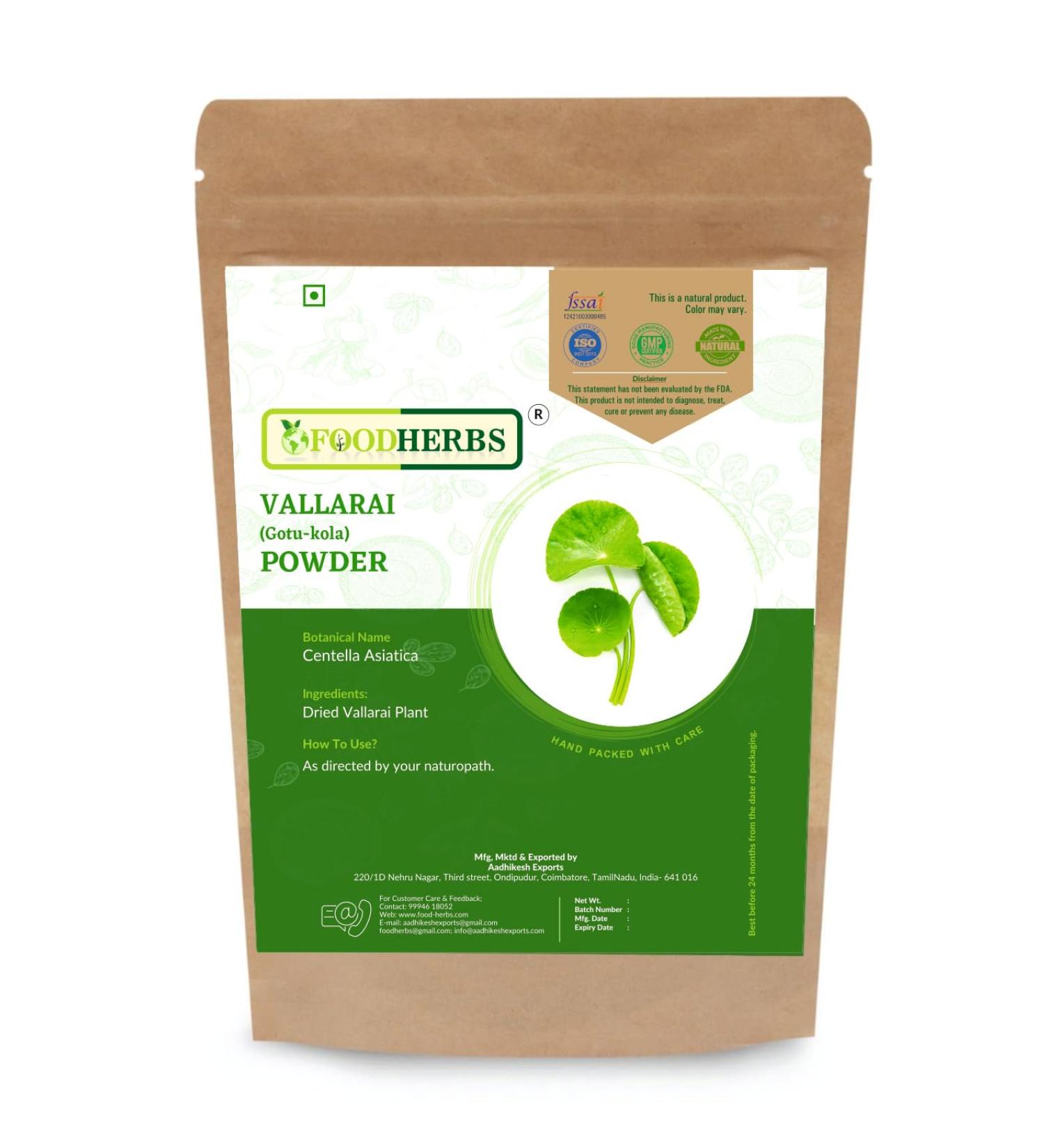 Gotu Kola Powder - FOODHERBS | 200g Centella Asiatica | Vallarai | Buy Internationally - Buy Online on GoSupps.com