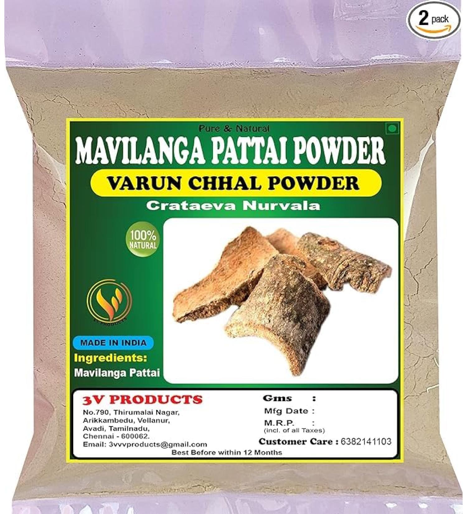 Mavilanga Pattai Powder | 200 GM | Varun Chhal | Barna | Crataeva Nurvala Bark Powder (Pack 2x100g) - Buy Online on GoSupps.com