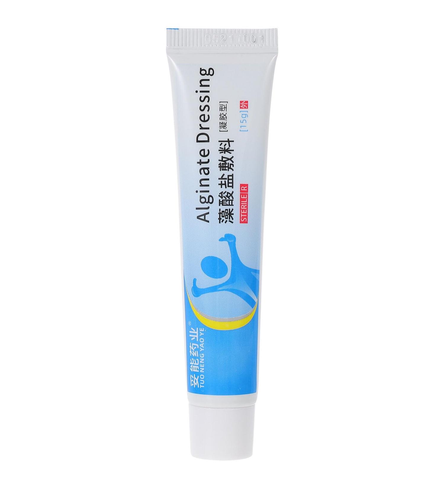 Healifty Household Treatment Cream Portable Burn Cream Professional Scald Cream