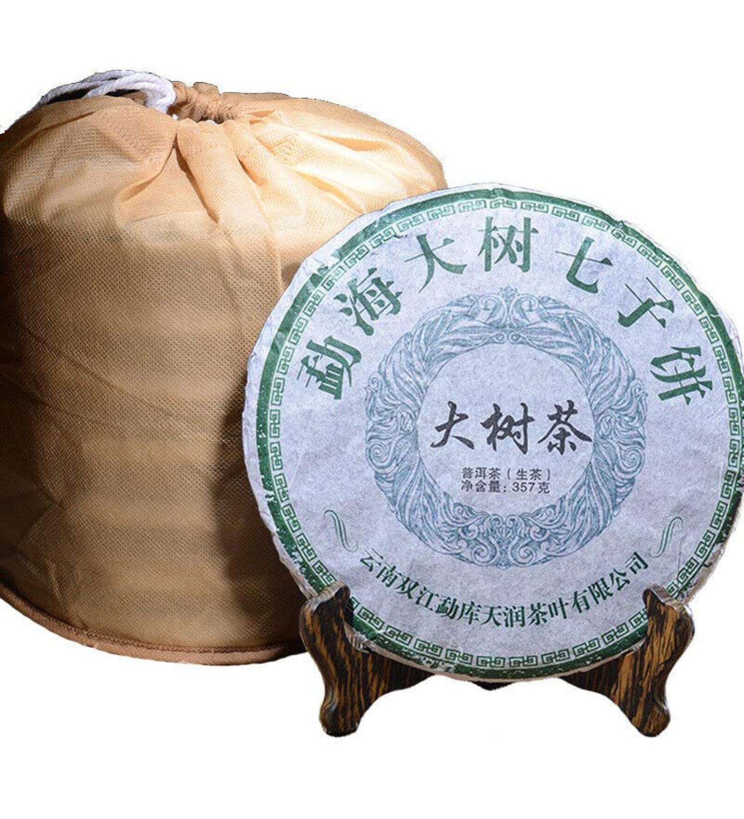 HELLOYOUNG 357g de galette de th Pu'er bio chinois du Yunnan Techniques traditionnelles sans additifs aliment vert arri re-go t sucr Th pu-erh Pu'er Tea - Buy Online on GoSupps.com