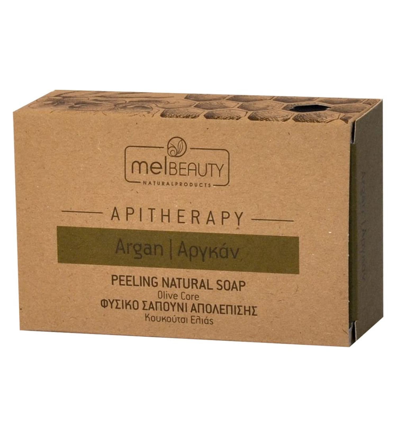 MelBeauty Exfoliating Honey and Olive Oil Soap with Argan and Olive Core 85 g Hansel Soap