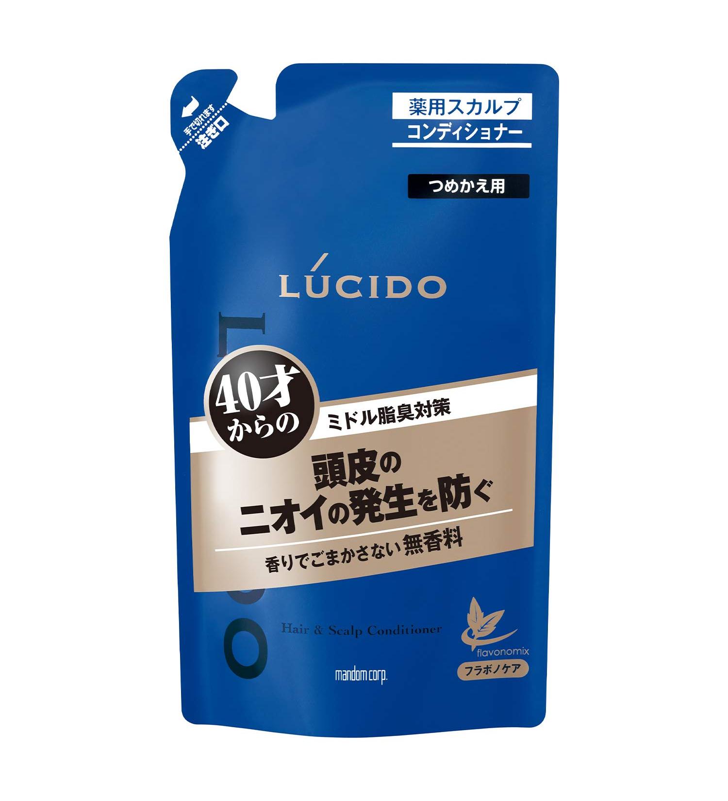 Lucido Hair & Scalp Conditioner 380ml - Refill | Nourishing & Hydrating | Buy Internationally - Buy Online on GoSupps.com