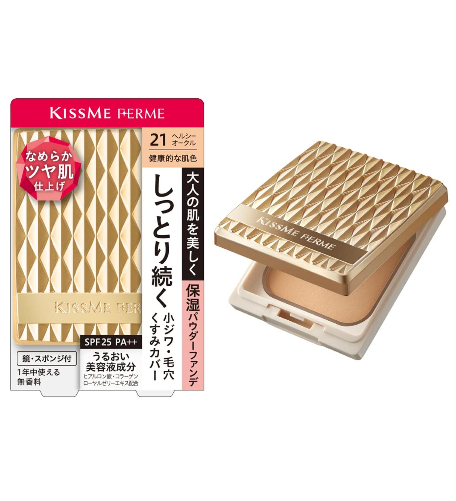 KISSME FERME Moist Glossy Skin Powder Foundation 11g - 21 Healthy Ochre | Shop Internationally | Flawless Finish & Hydration - Buy Online on GoSupps.com