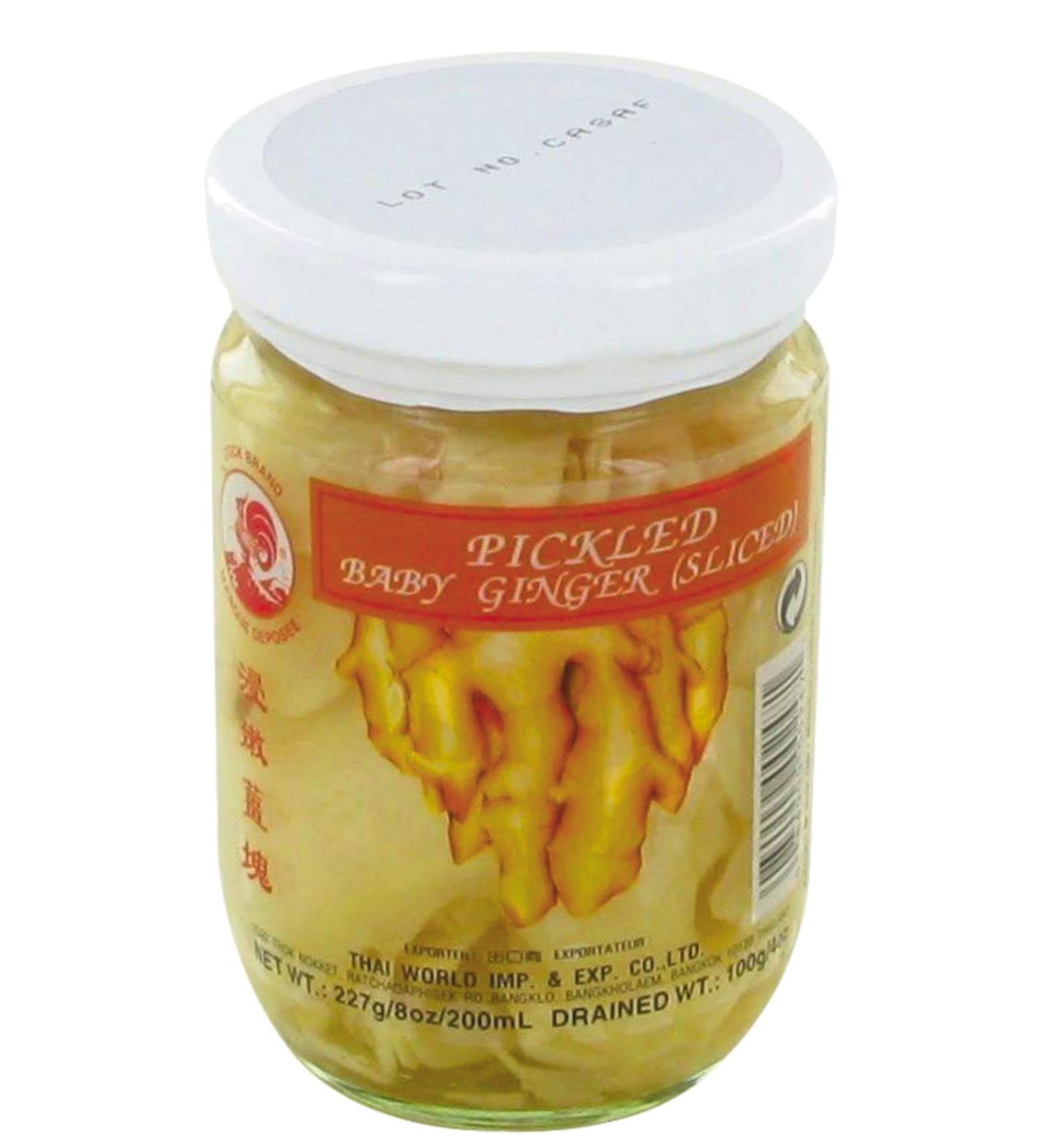 Vinegar Ginger (????) - Sweet and Sour Ginger for Sushi 227g/Jar - Offers of 1, 2 and 3 Jars - Free Shipping France (3 jars)