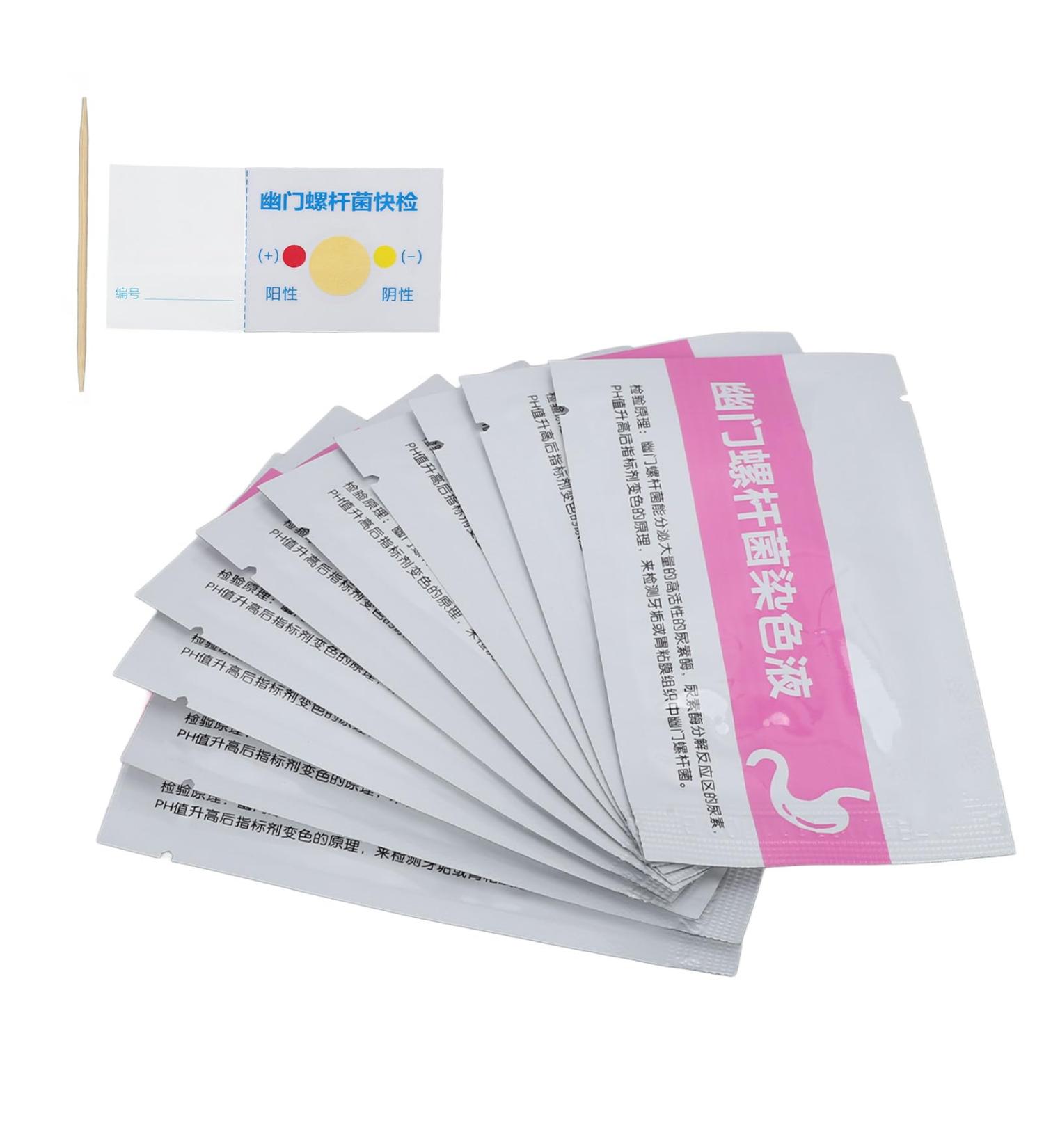 Genetic Tests H Pylori Test Kit Professional H Genetic Tests Pylori 10pcs H Pylori Test Paper Set Pr Genetic TestsHealth Tests - Buy Online on GoSupps.com