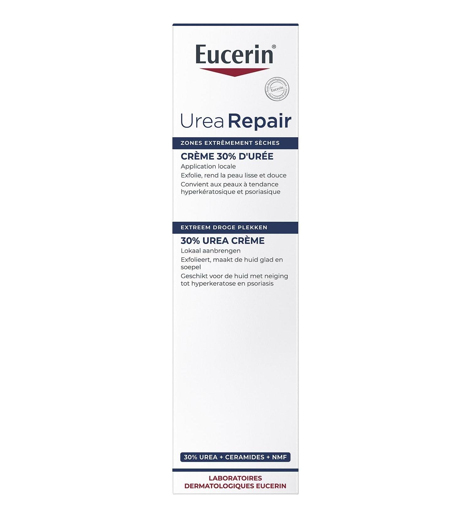 EUCERIN Soin Hydratant Ultra R parateur Adoucit Peau S che et Rugueuse Texture Riche (Tube 75mL) - lot de 2 - Vendu par Lot
