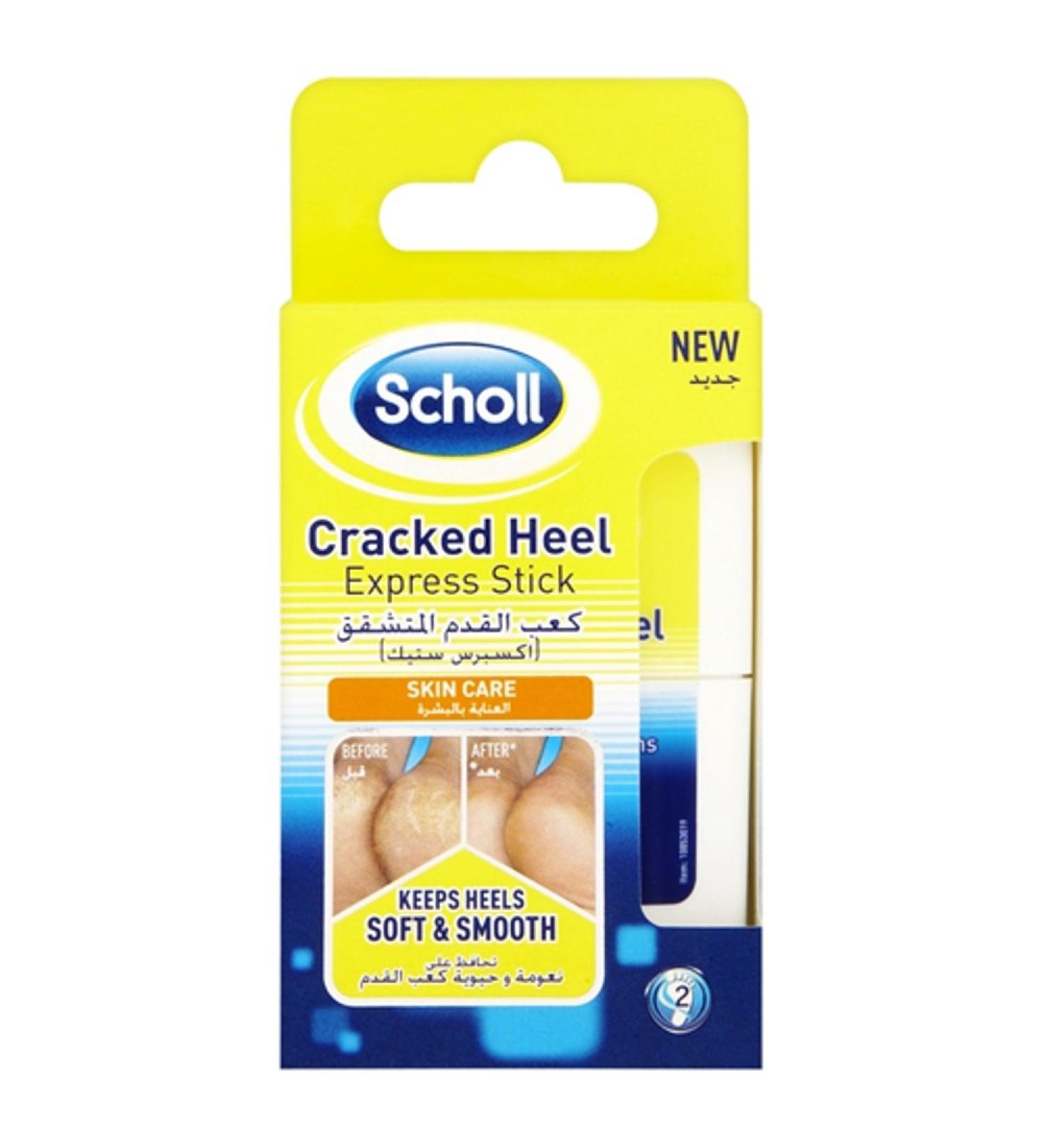 Scholl Skin Care Cracked Heel Express Stick 21 g