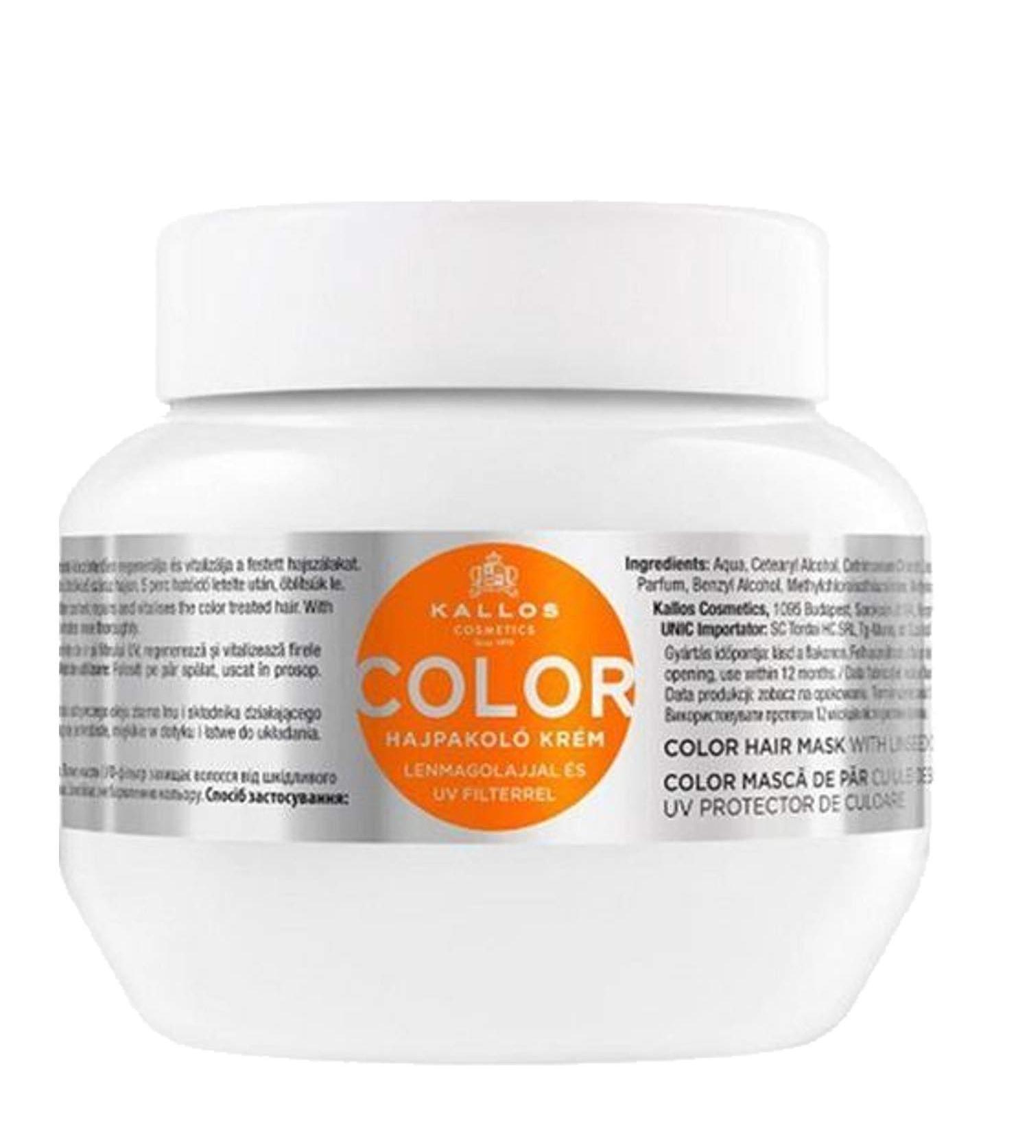 Kallos Cosmetics KJMN Colour Hair Mask 275 ml 310107