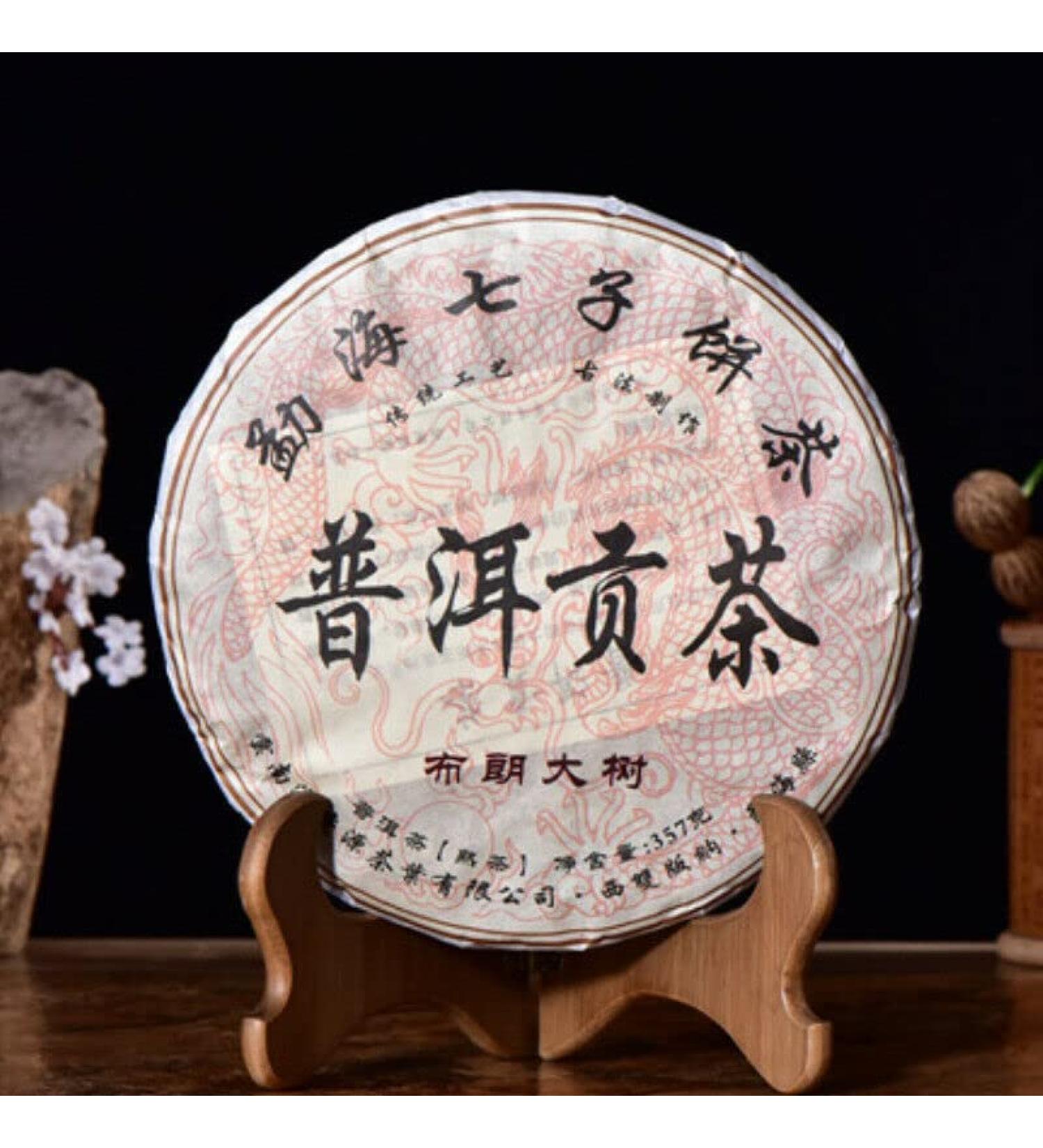 Yunnan Pu-Erh Th noir Bienfaits pour la sant Pu'er Th Cuit G teau Hommage Th 357g - Buy Online on GoSupps.com