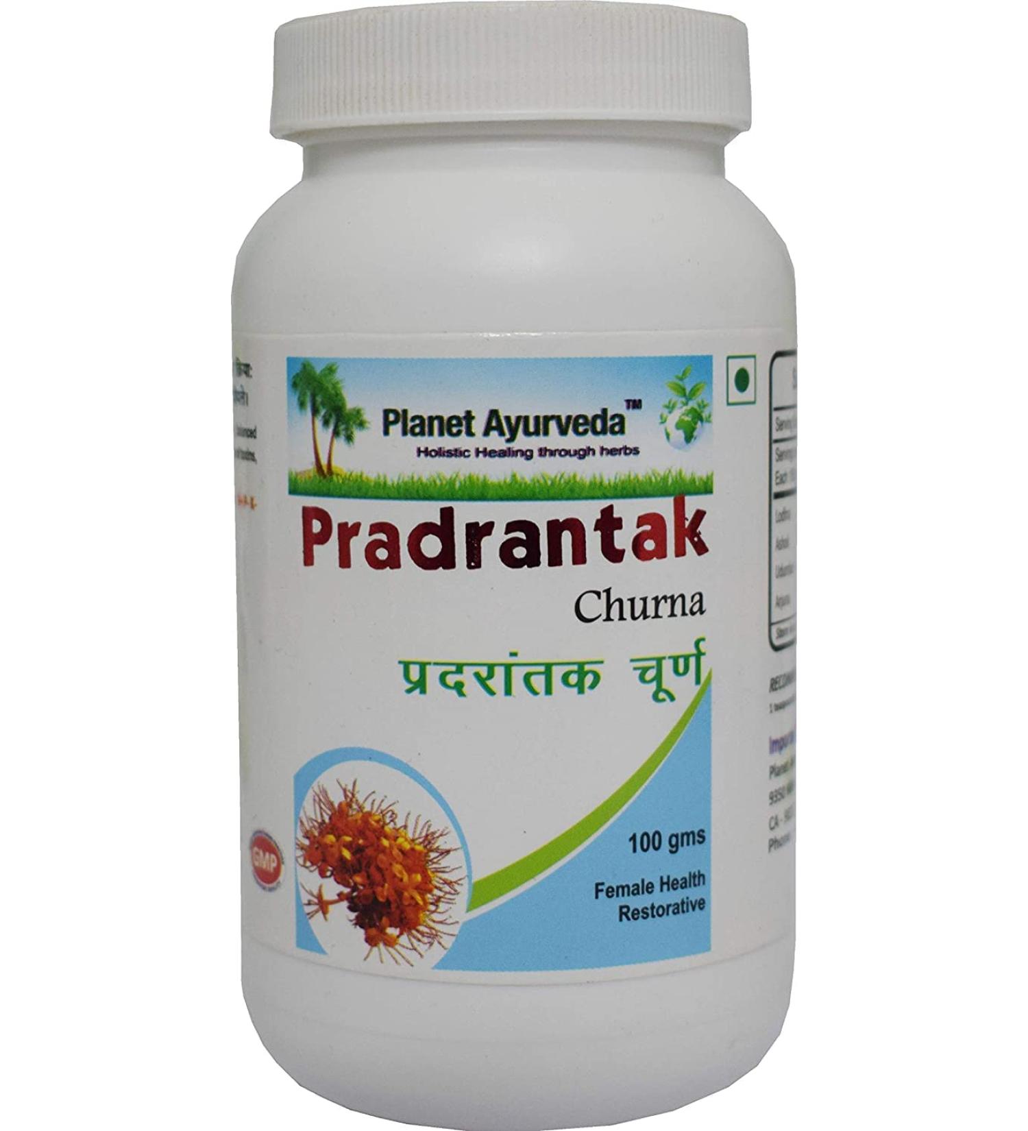 READ QURA Pradrantak Churna 100 g Pack van 2 - Buy Online on GoSupps.com