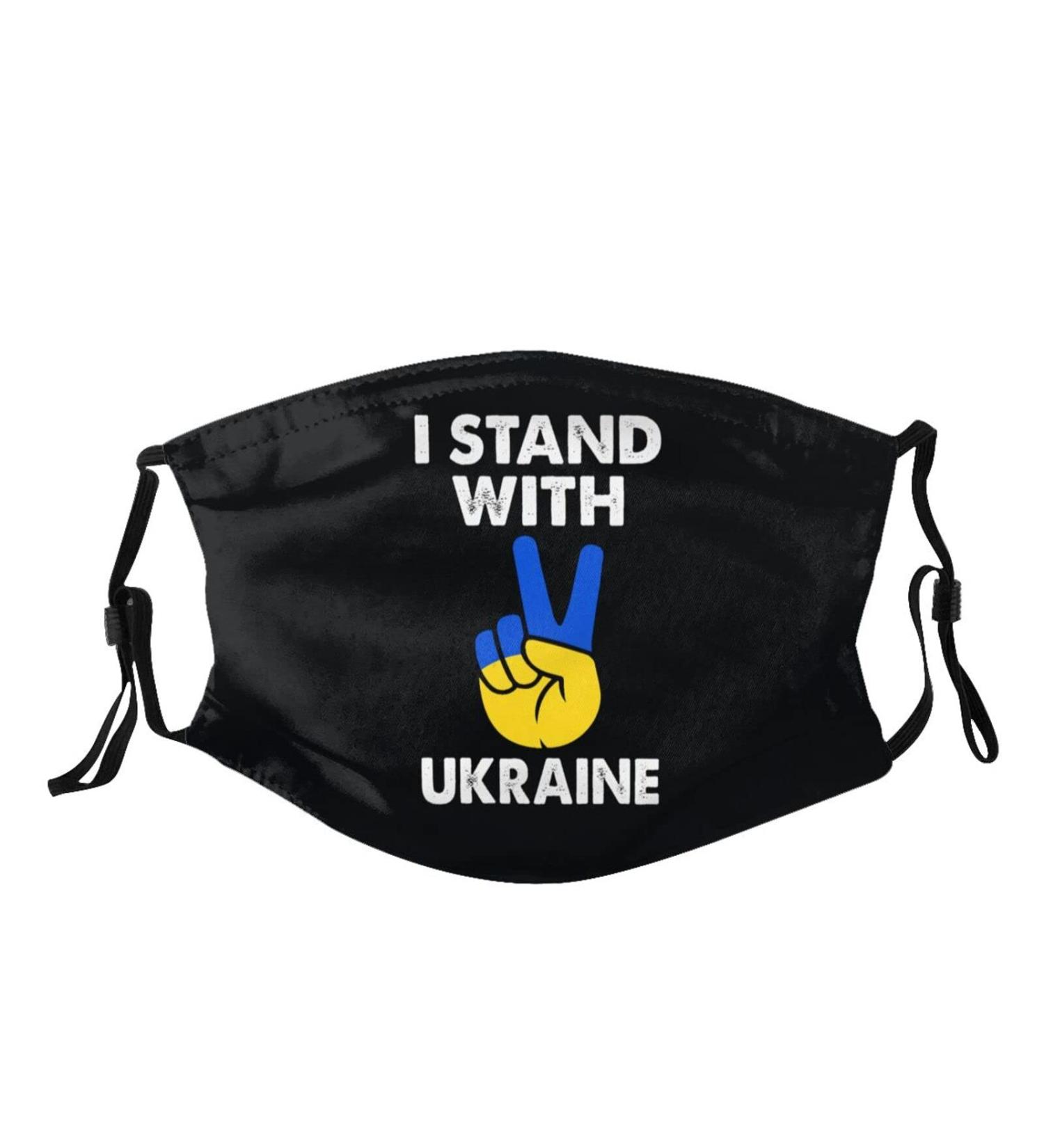 Hdadwy Ukrainian Trident Mask | Reusable Fabric Mouth Protection | Adjustable Storm Hood for Men Women & Teens | Stand with Ukraine - Buy Online on GoSupps.com