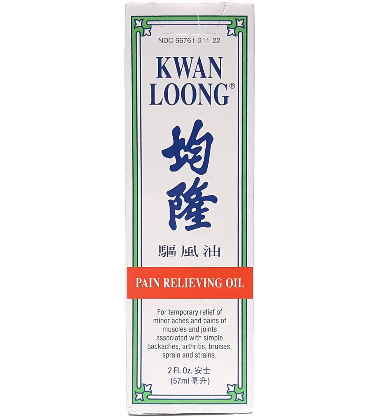 Kwan Loong Pain Relieving Medicated Oil, 2 oz.  Muscle Relief Menthol Oil  Recommended for Back Pain, Arthritis, Shoulders, Knee, Joint Discomfort, & Neck Pain  Sore Muscle Massage Oil 2 Fl Oz (Pack of 1)