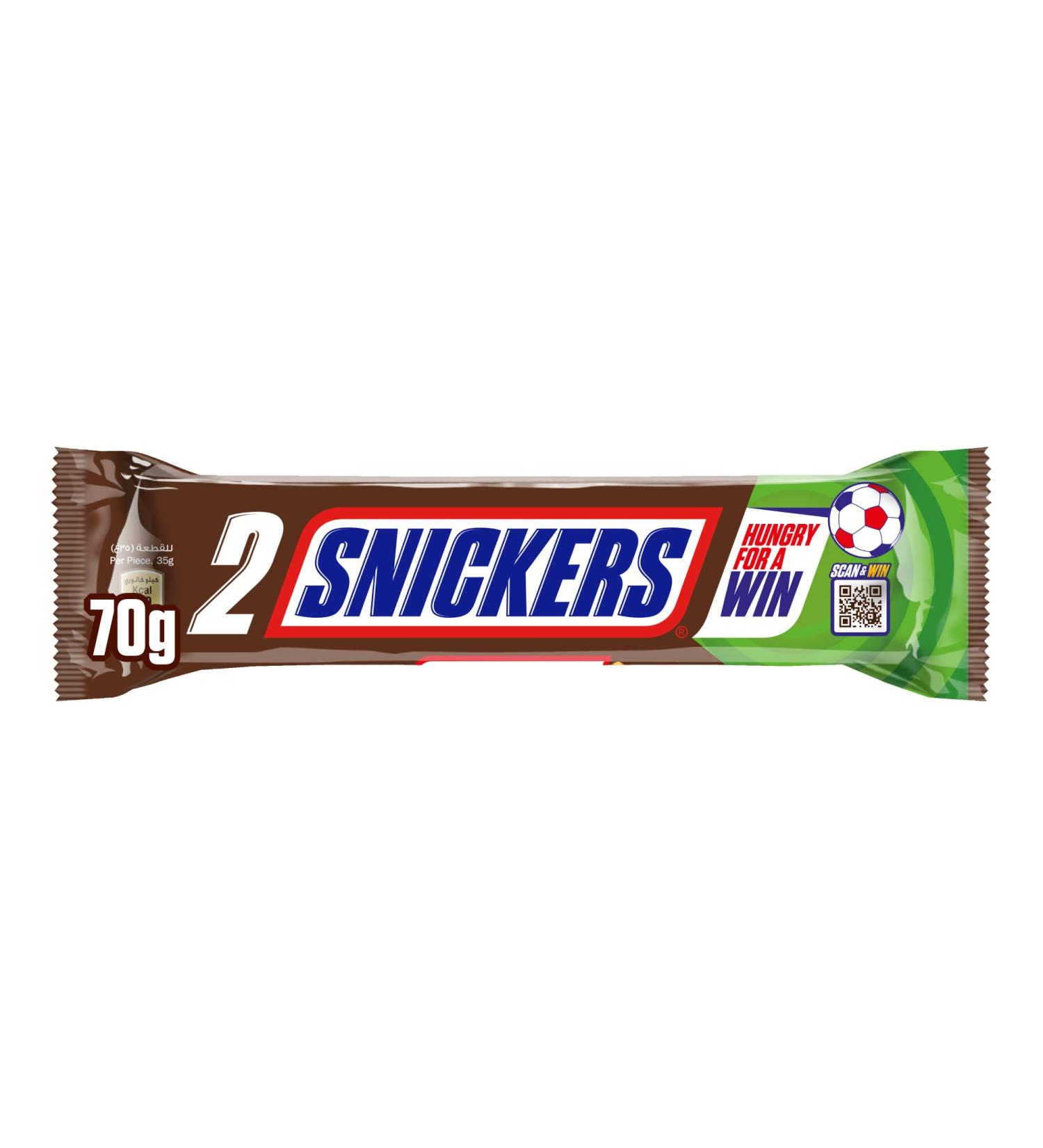  Snickers Snickers Set of 2 packs of 75 g - Buy Online on GoSupps.com