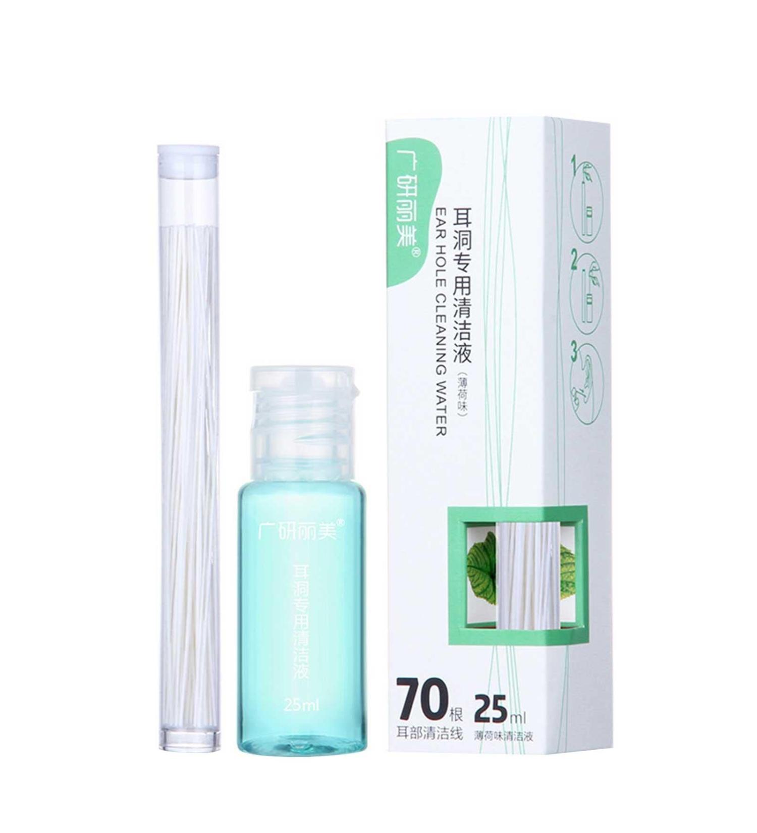 Aibyk's Ear Hole Cleaner Set | 60-Piece Odloos Removal Tool for Safe Ear Cleaning | Anti-Defense Ear-Toothing Line - Buy Online on GoSupps.com