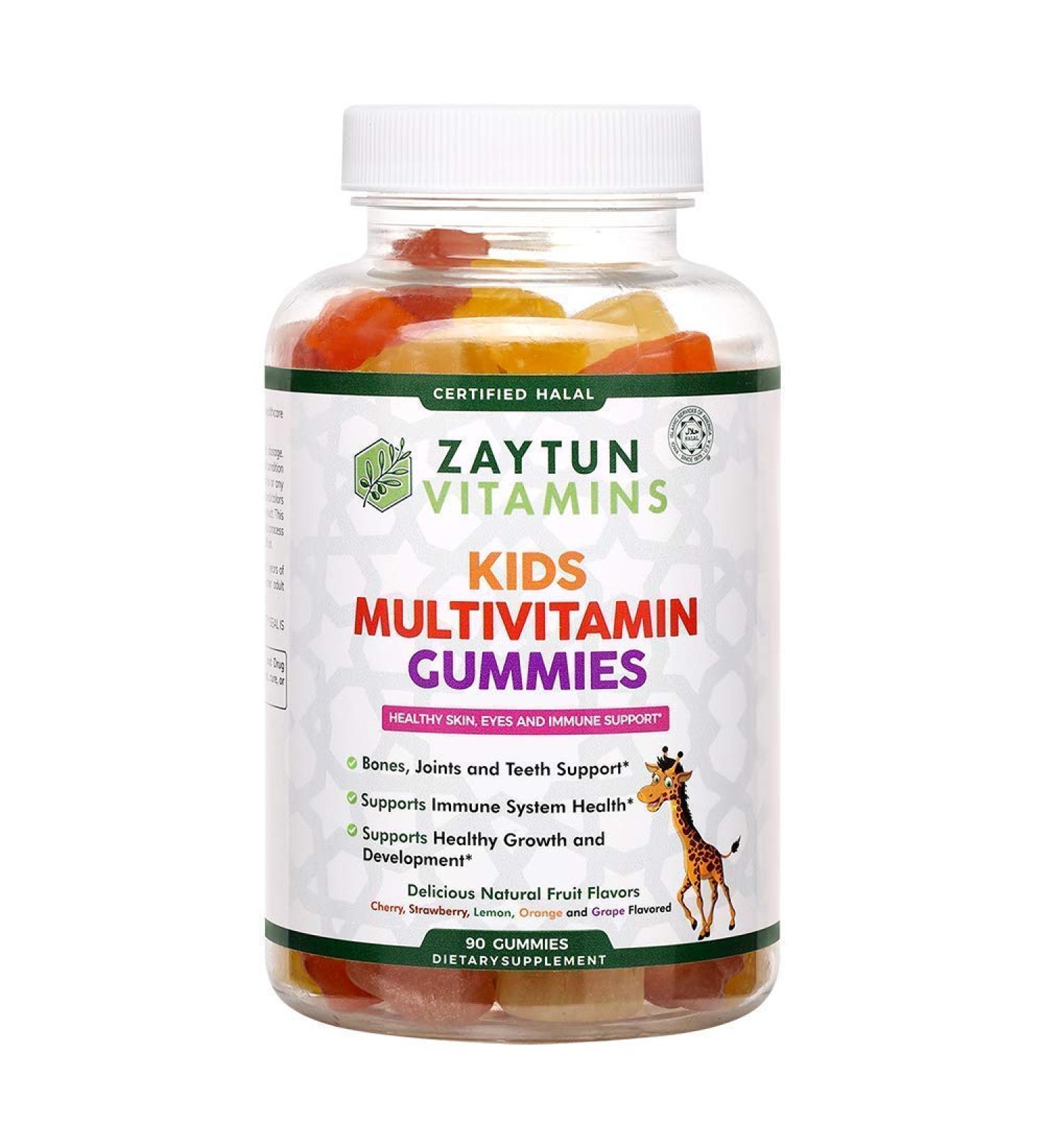 Zaytun Halal Kids Multivitamin Gummies | 90 Non-GMO Vegetarian Gummies | Vitamin A C D E B6 B12 Biotin | Supports Growth & Brain Development | Made in USA - Buy Online on GoSupps.com
