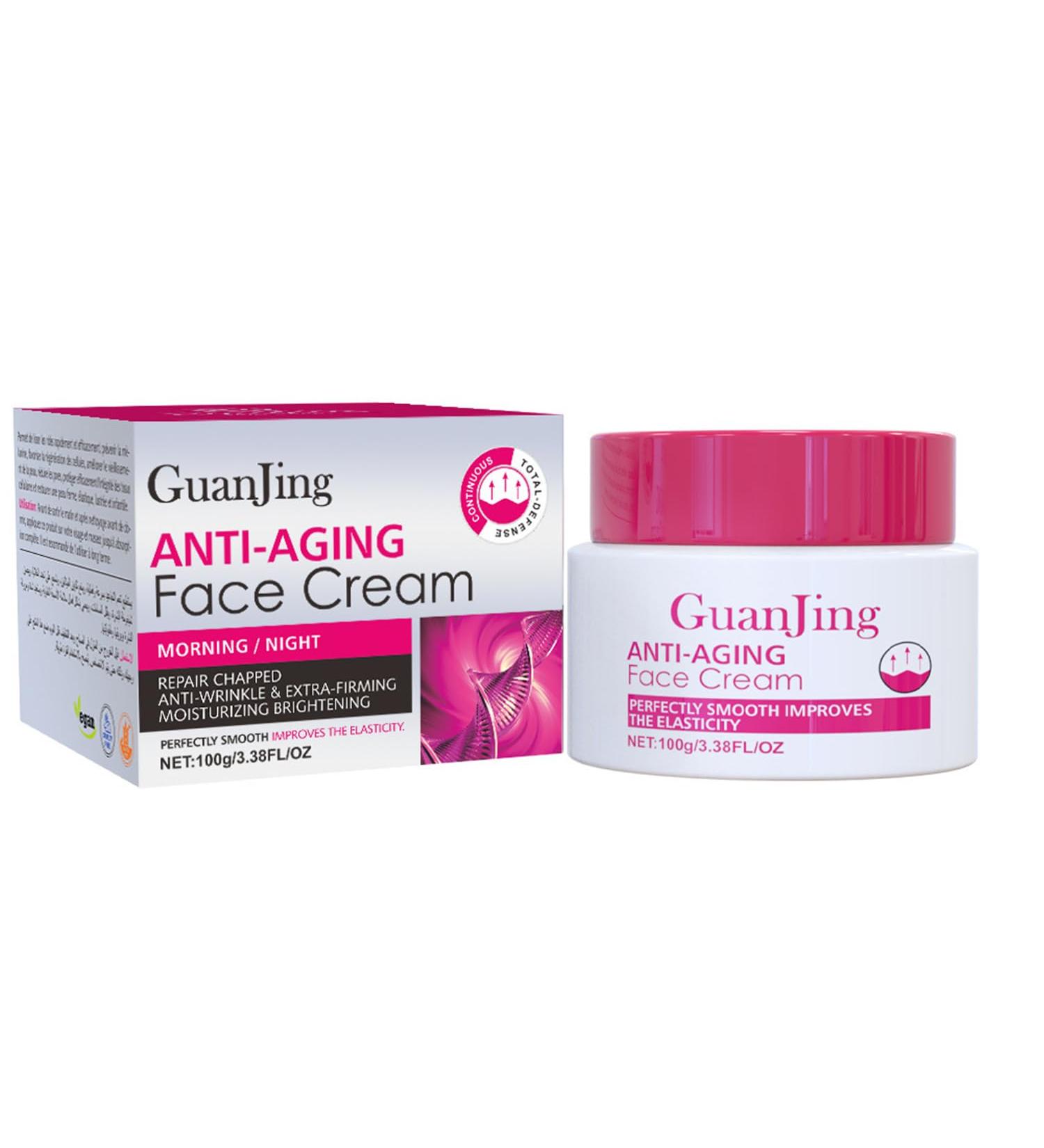 Whitening Face Cream Daily Collagen Moisturizer for Skin Firming Anti-Aging Reduce Fine Lines Brighten and Lift Natural and Organic Formula (3.38oz) - Buy Online on GoSupps.com