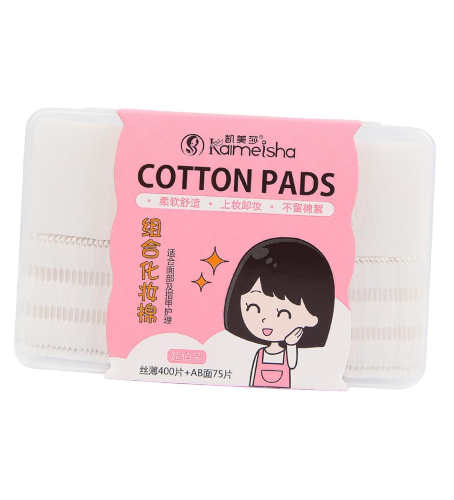 POPETPOP 2 1 Facial Cotton Pads Cotton Pads for Face Round Cotton Pads Disposable Makeup Pads Disposable Hand Wipes Facial Cleansing Towelettes Beauty Accessories Makeup Cotton Facial Puff 5.8X5.3CM White - Buy Online on GoSupps.com