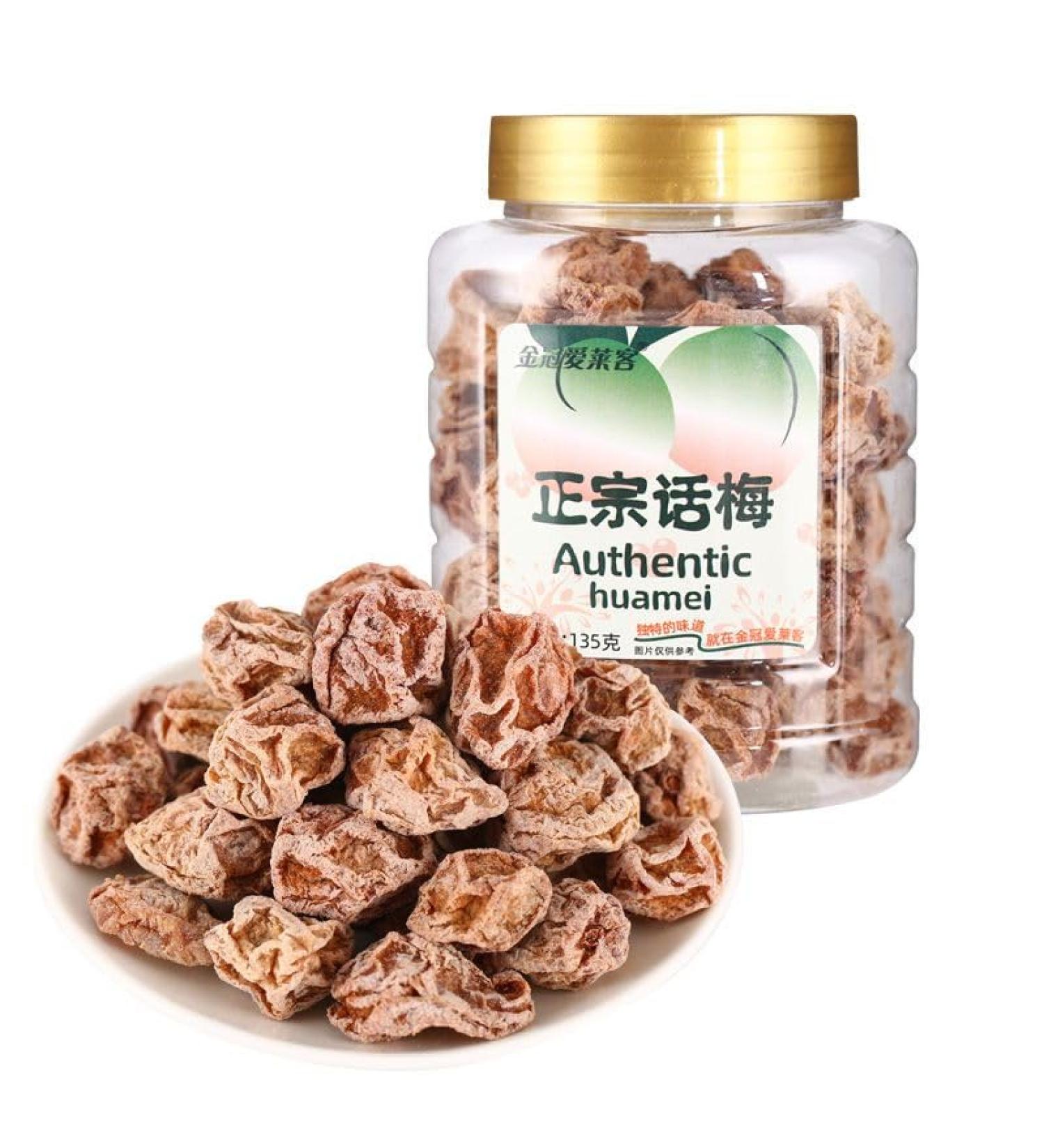 Authentic Sour and Sweet Plum135g canned preserved plum Sweet and Sour Plum Dried Dried candied fruits snacks preserved fruit candied fruits Plum Cakes Dried prune (Authentic Plum 1 can) Authentic Plum 1 can - Buy Online on GoSupps.com