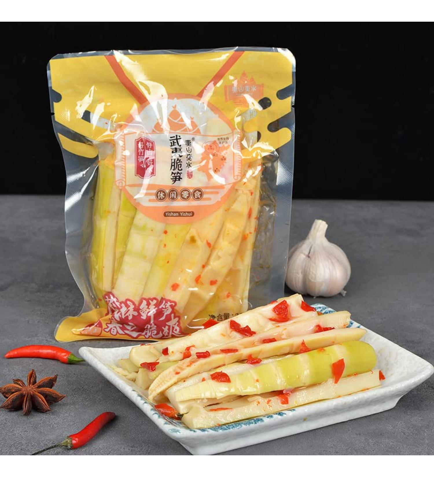 Pickled Pepper Bamboo Shoots 200g/pack Crispy bamboo shoots Fresh Tender Peeled Bamboo Shoots Instant Spicy Snacks Chinese Pickled Vegetable Ready-to-eat (3 pack) - Buy Online on GoSupps.com