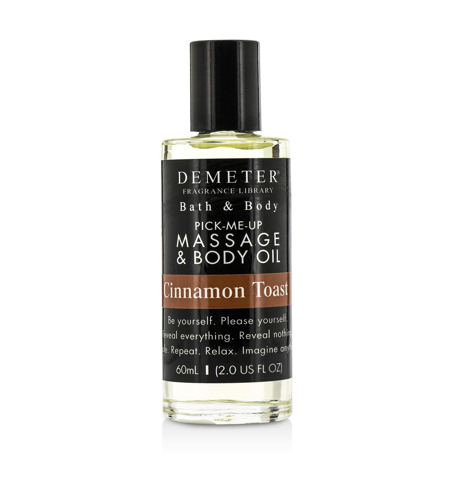 Demeter Cinnamon Toast Massage & Body Oil 60ml/2oz