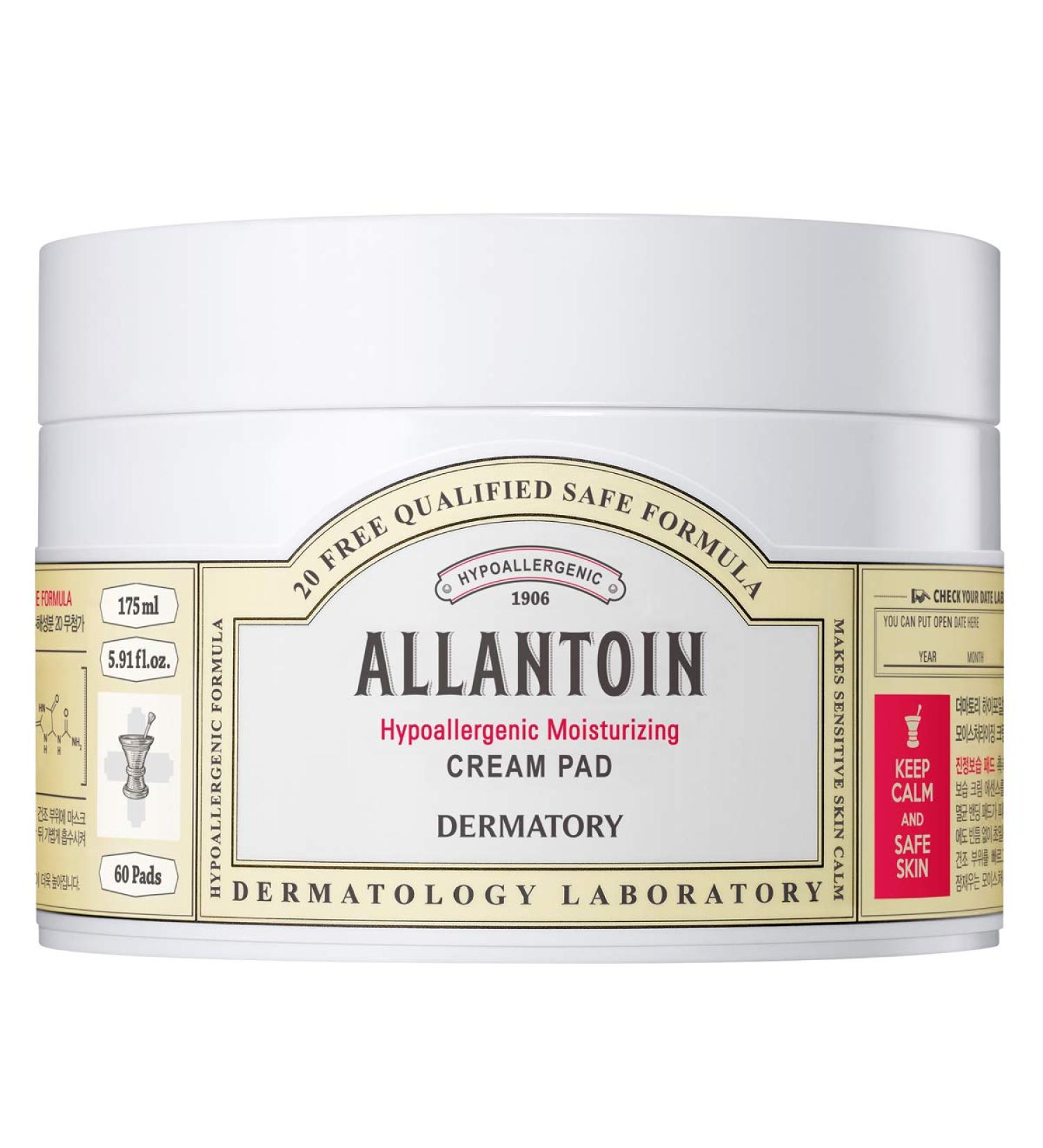 Dermatory Allantoin Hypoallergenic Moisturizing Cream Pads - 60 Count | For Dry and Sensitive Skin | 20 Toxic-Free Formula - Buy Online on GoSupps.com