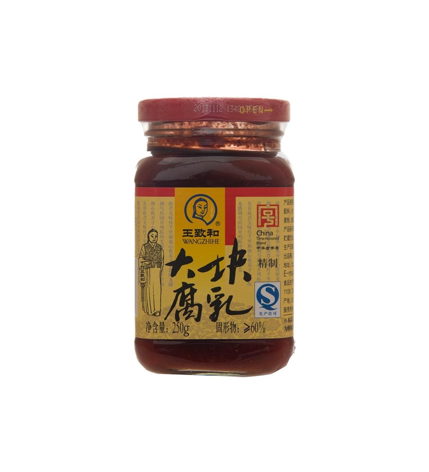 Wangzhihe Red Beancurd 250g
