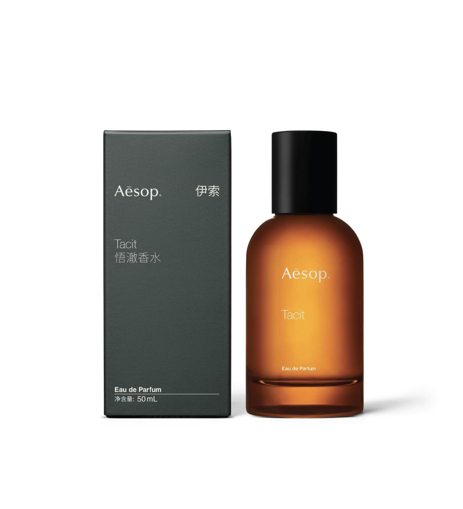 Aesop Tacit Eau de Parfum | Fresh Citrus & Green Fragrance with Yuzu Vetiver and Basil | Unisex | Uplifting & Contemporary Aroma | 1.6 oz - Buy Online on GoSupps.com