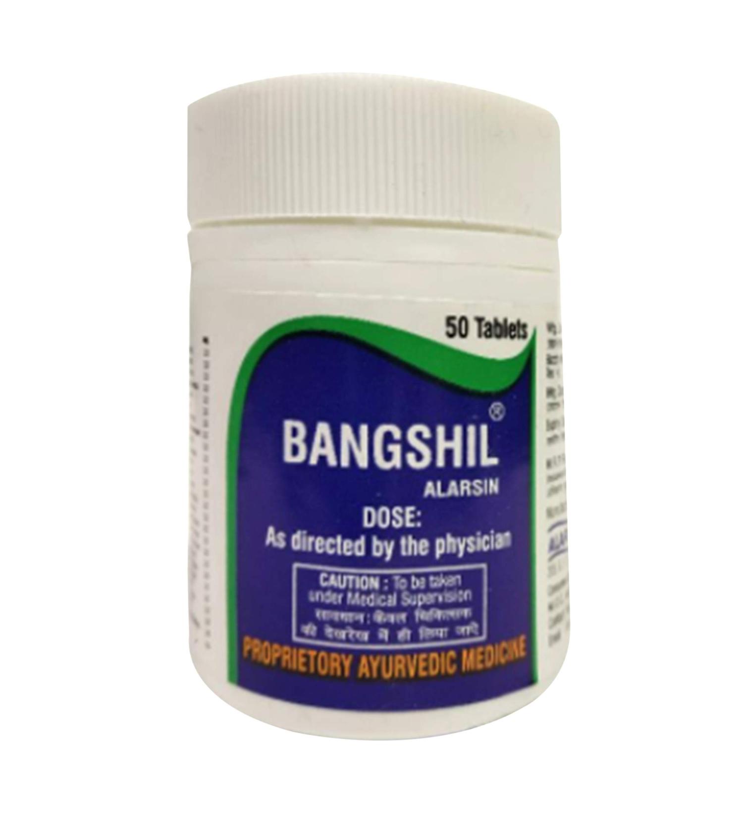 Ayucine Forever Alarsin Bangshil- 100 Tab x Pack of 4