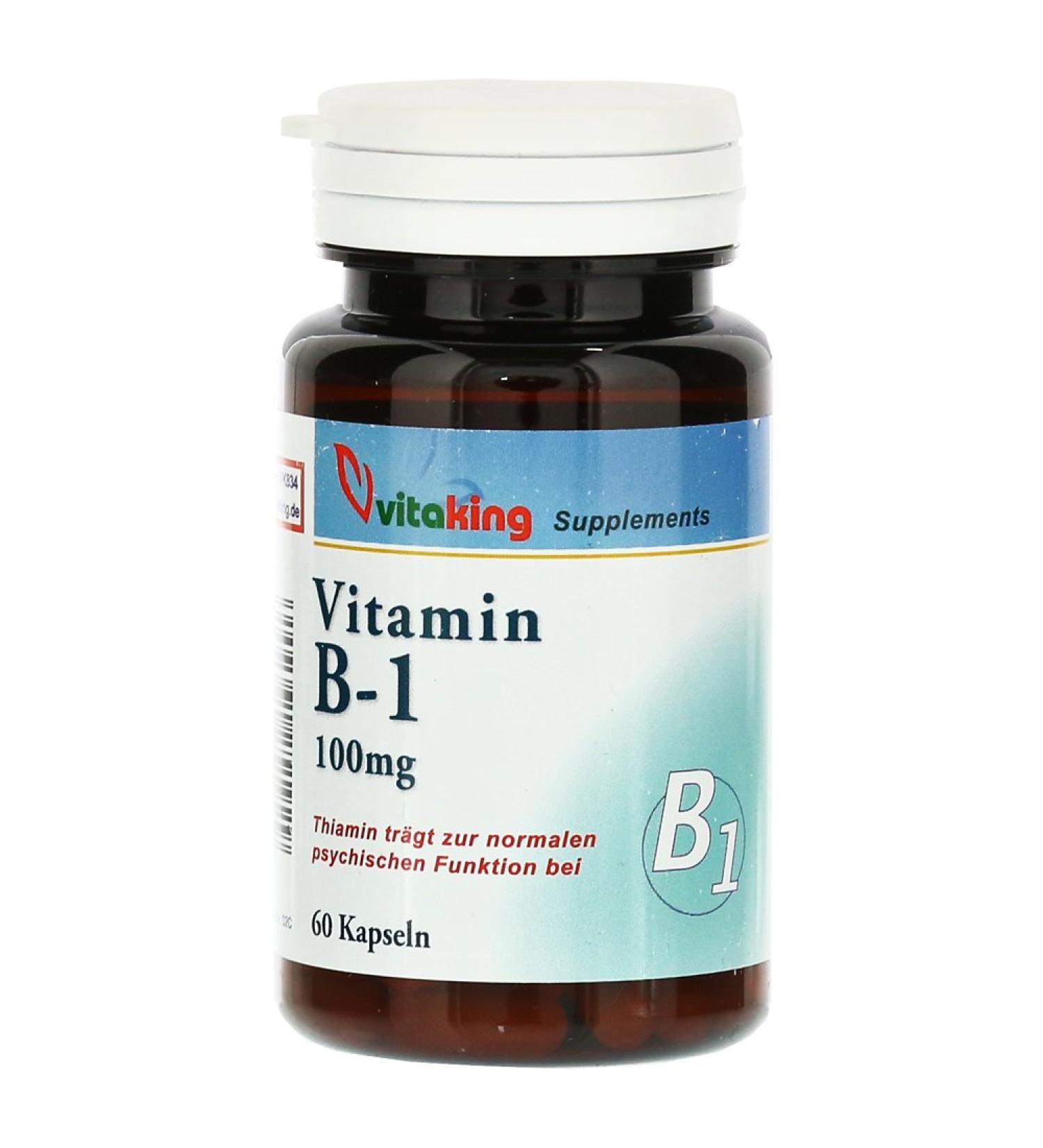 Vitamin B1 100 mg capsules