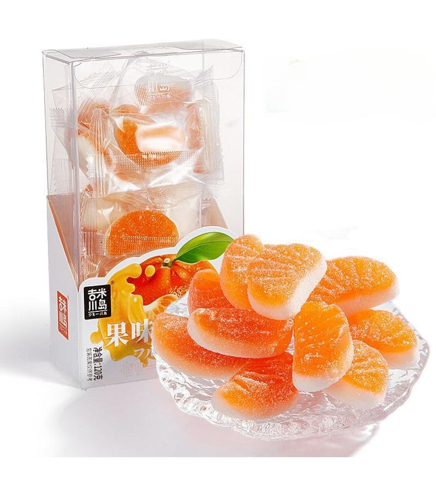 Orange fruit juice soft candy strawberry white peach fruit gummies fruit fudge snacks chewing candy assorted candies sweets children's candy casual fruit snack gift (Sweet Orange 70g) Sweet Orange 70g - Buy Online on GoSupps.com