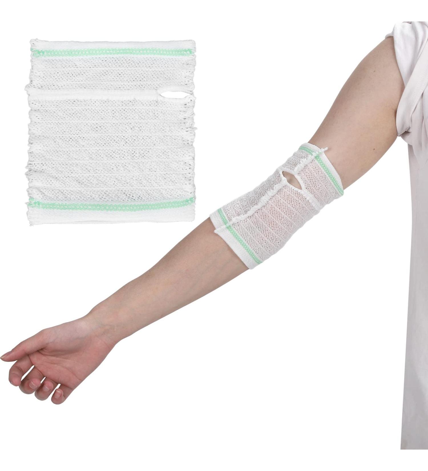 YUYTE PICC Line Cover - Soft Elastic & Breathable Sleeves for Adults | Portable Arm Plaster Cover for Breastfeeding - Buy Online on GoSupps.com