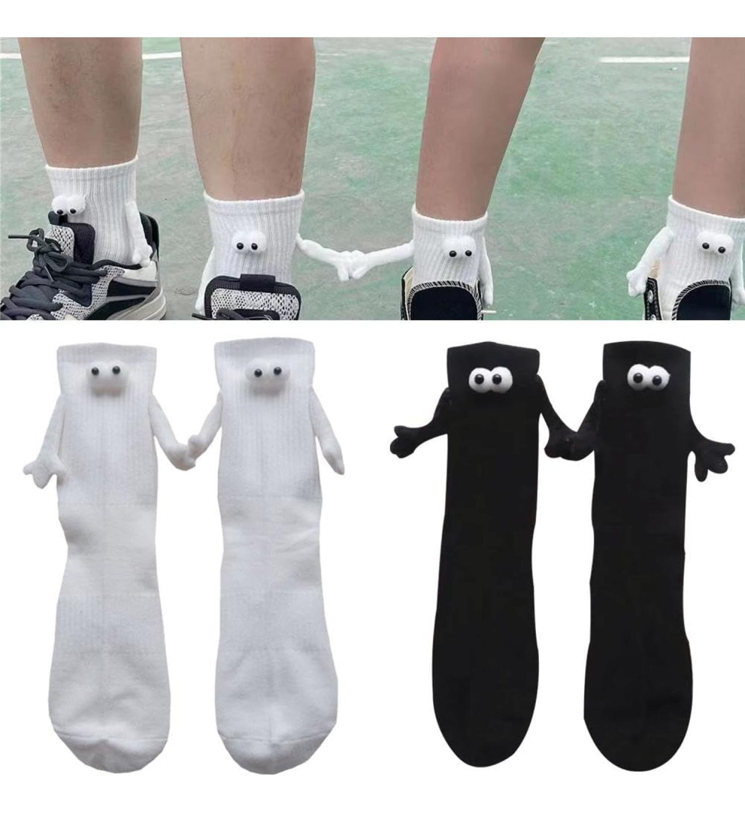 SHAPERME Funny Couple Holding Hands Socks - 1/2 Pair Unisex 3D Doll Design - 2 Pairs White & Black - Buy Online on GoSupps.com