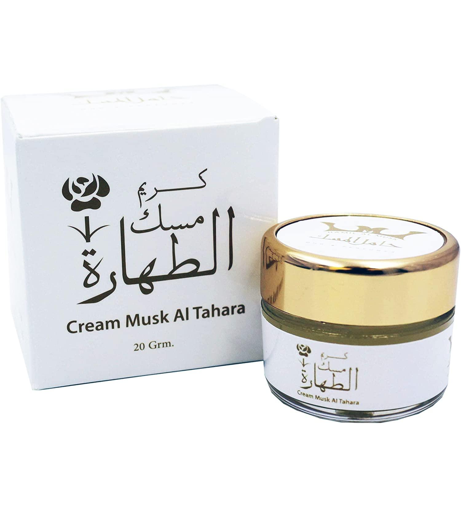 Musk Al Tahara Moisturizers Cream Oil by Hamil Al Musk Saudi Perfume Women Fragrances (Pack of 1 / 20g / 0.70 oz)