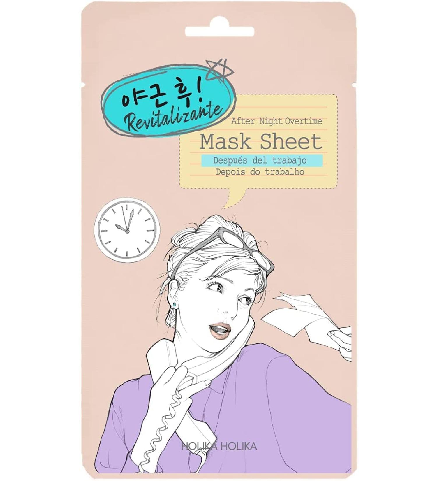 Masque facial Holika Holika After Night Overtime - Buy Online on GoSupps.com