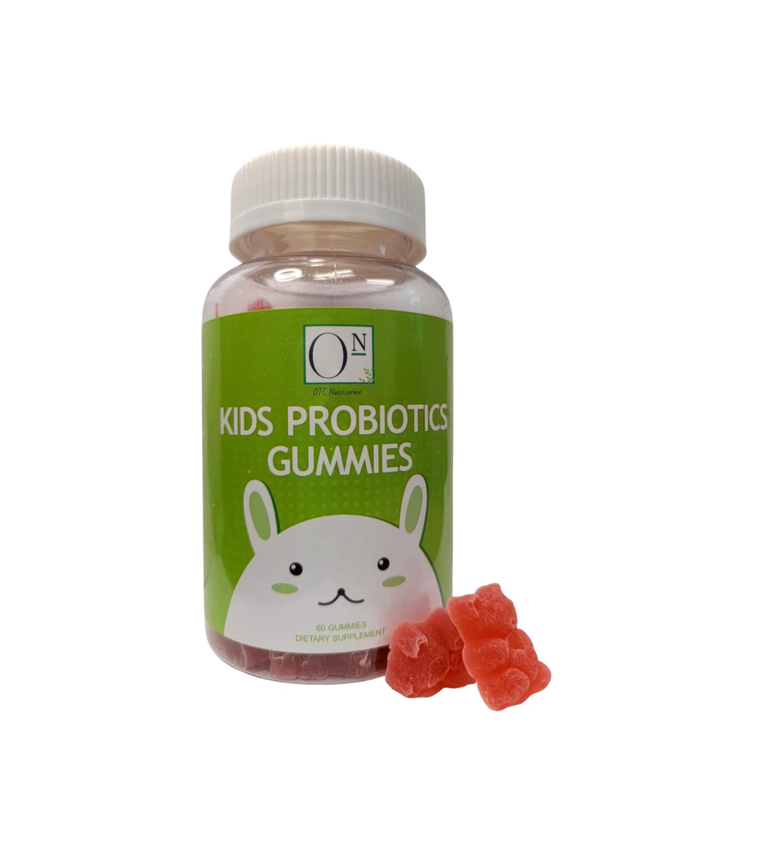 Kids Probiotic Vegan Gummies | 1 Billion Bacillus Coagulans | Gut Health & Immunity Support - Buy Online on GoSupps.com