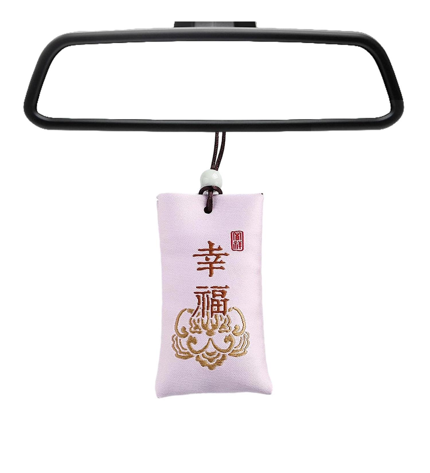 Spiritual Salt Pouch Spiritual Salt Pouch from China Hope for Better Life 4 * 7cm Classical Chinese Talisman for Drawer Wardrobe R-c - Buy Online on GoSupps.com