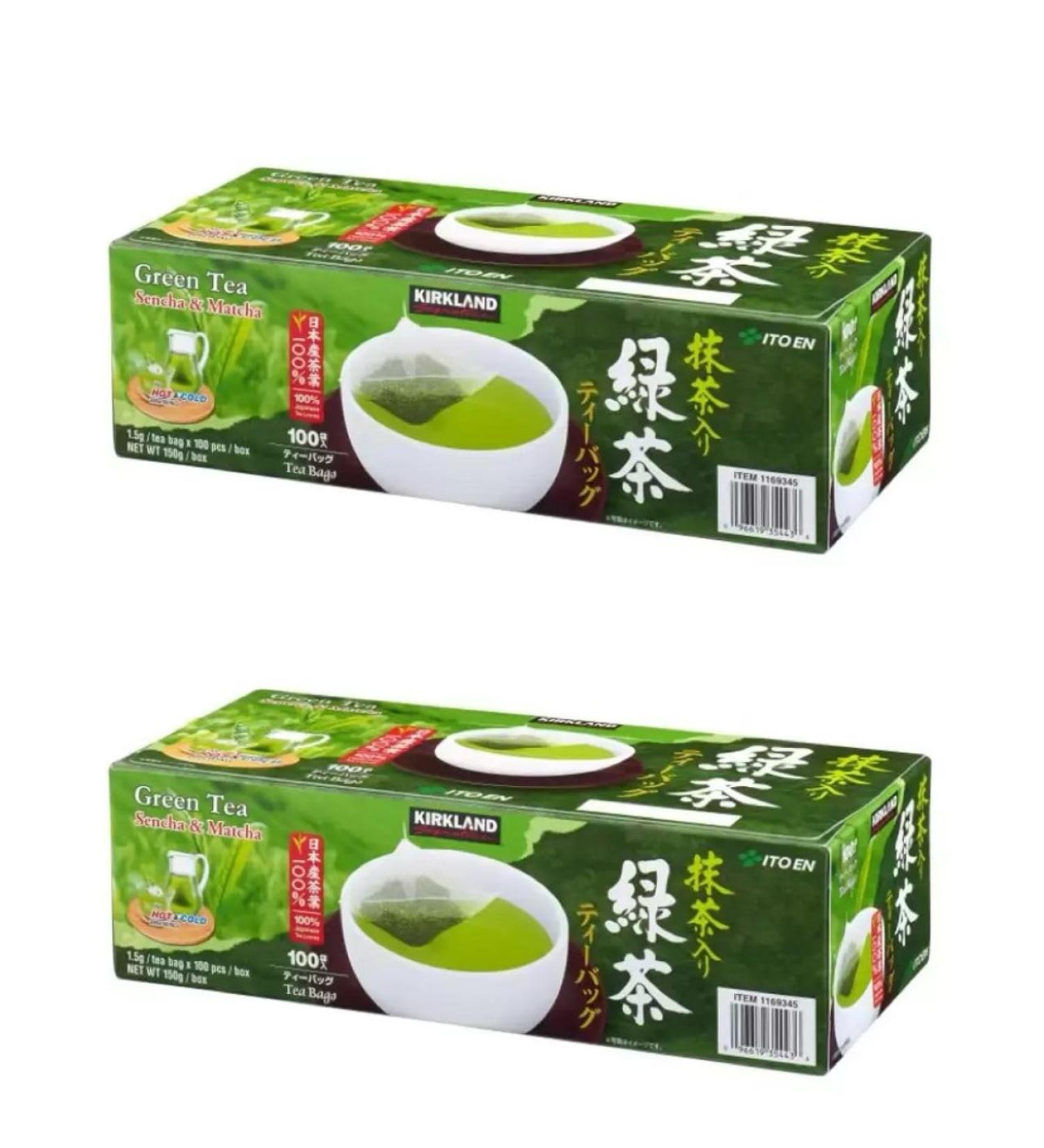 RKBROTHERS Kirkland Signature Green Tea Matcha Blend 100 Tea Bags (Pack of 2) - Buy Online on GoSupps.com