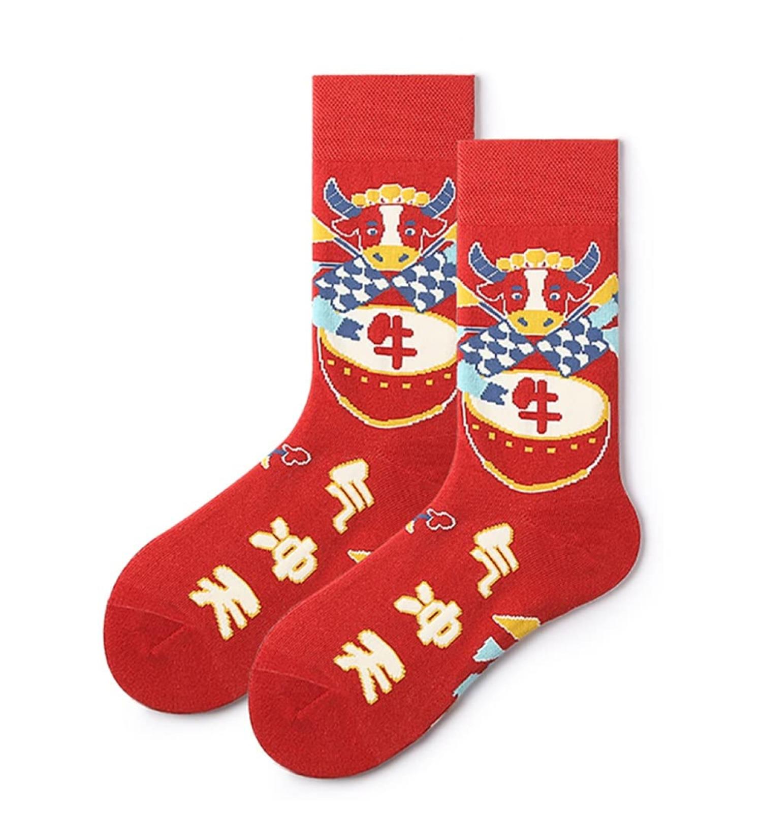 Chinese New Year 2022 Zodiac Red Cotton Women's Sports Socks | Spring Festival Embroidered Socks Size 37-43 - Buy Online on GoSupps.com
