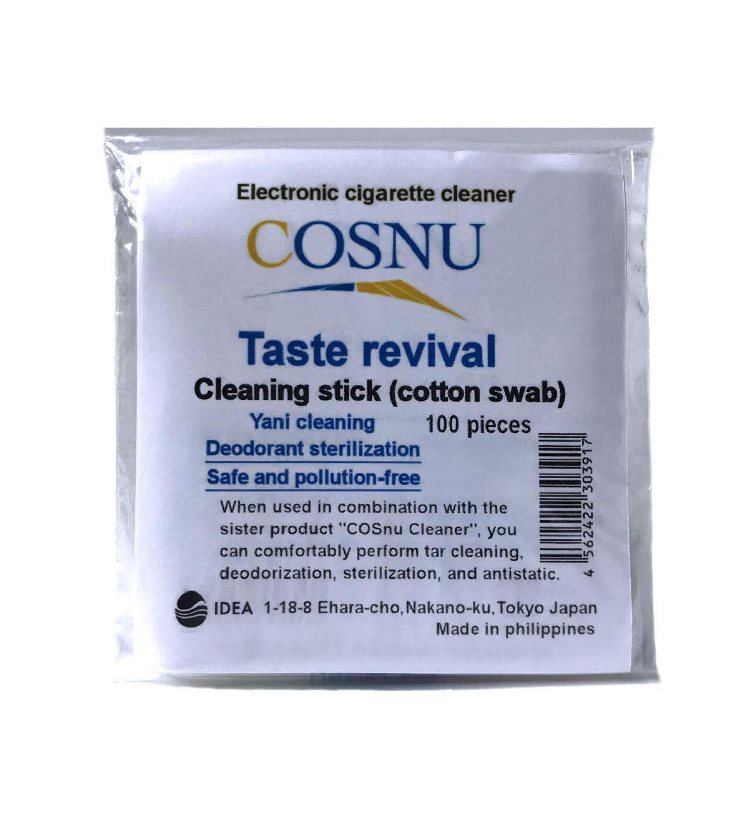 Buy COSnu Cotton Swabs for iQOS - 100 Pcs Cleaning Sticks - International Shipping Available - Buy Online on GoSupps.com