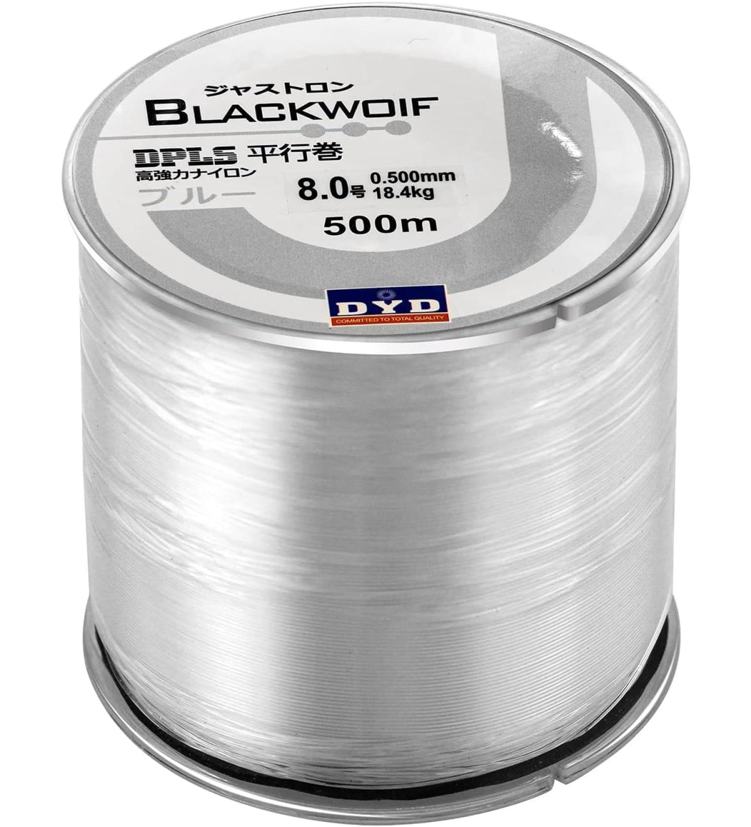 Eruinfang 0.50mm/500m Nylon Fishing Line - Strong Monofilament Cord for Carp Trout & Pike | Tear-Resistant & Durable - Buy Online on GoSupps.com