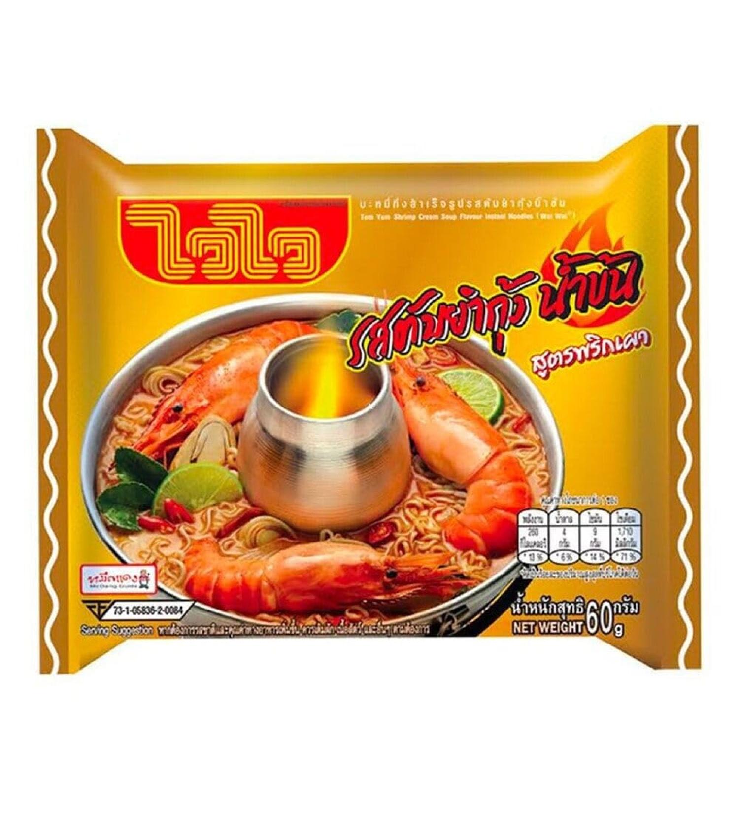 Wai Wai Instant Noodles - Thai Creamy Tom Yum Sour Soup Flavour 60g (Pack of 6)