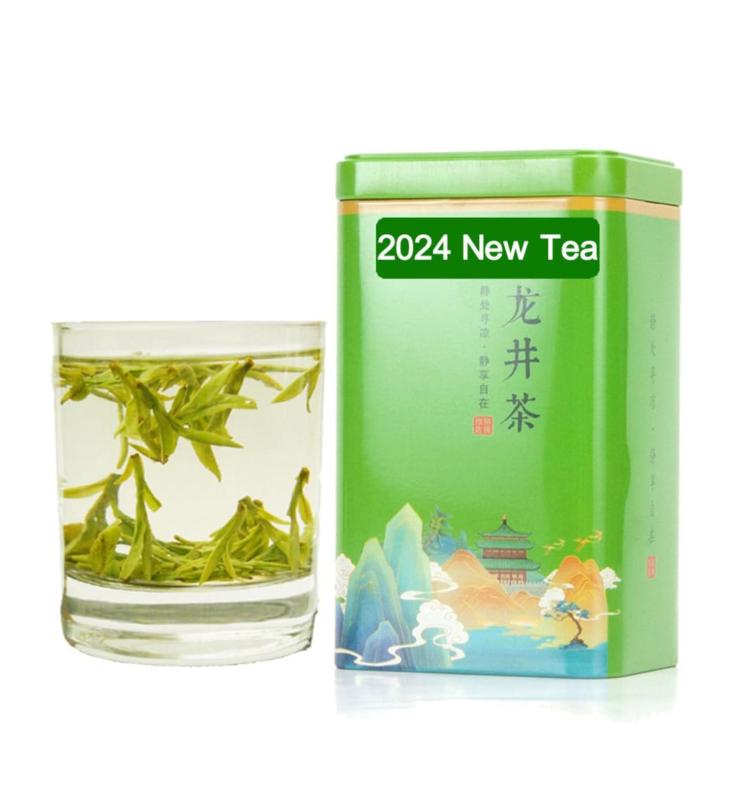 Premium Xihu Longjing Green Tea Leaves 125g - Freshly Picked Before Qingming - Buy Online on GoSupps.com