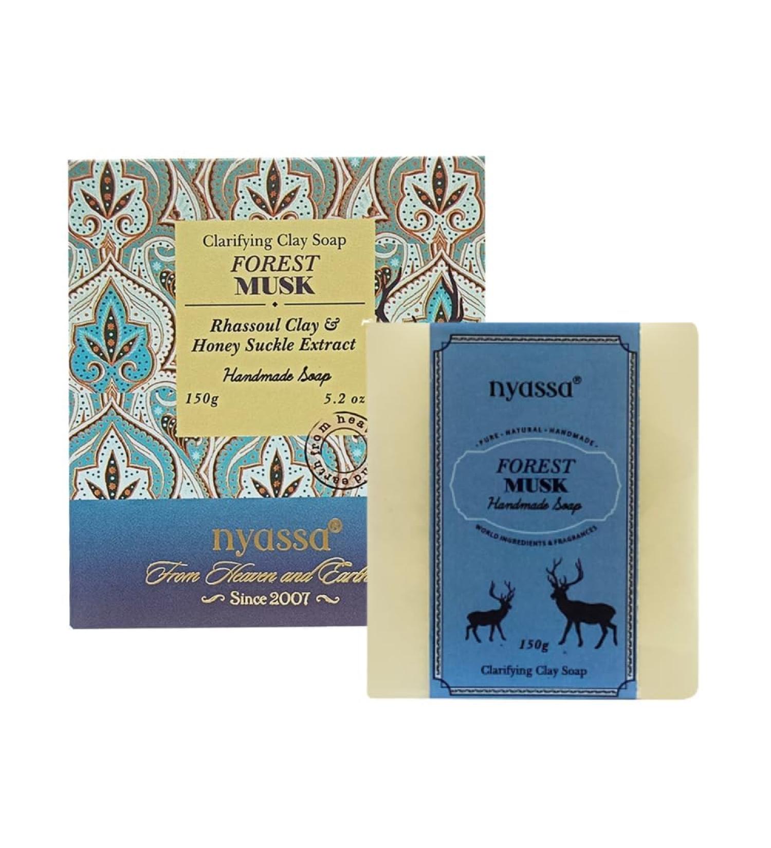 Buy Nyass.a Forest Musk Bathing Soap - Luxurious Handmade 150g for Men & Women | Organic Sweet Almond Oil & Honeysuckle Extract | Musky Fragrance | All Skin Types - Buy Online on GoSupps.com