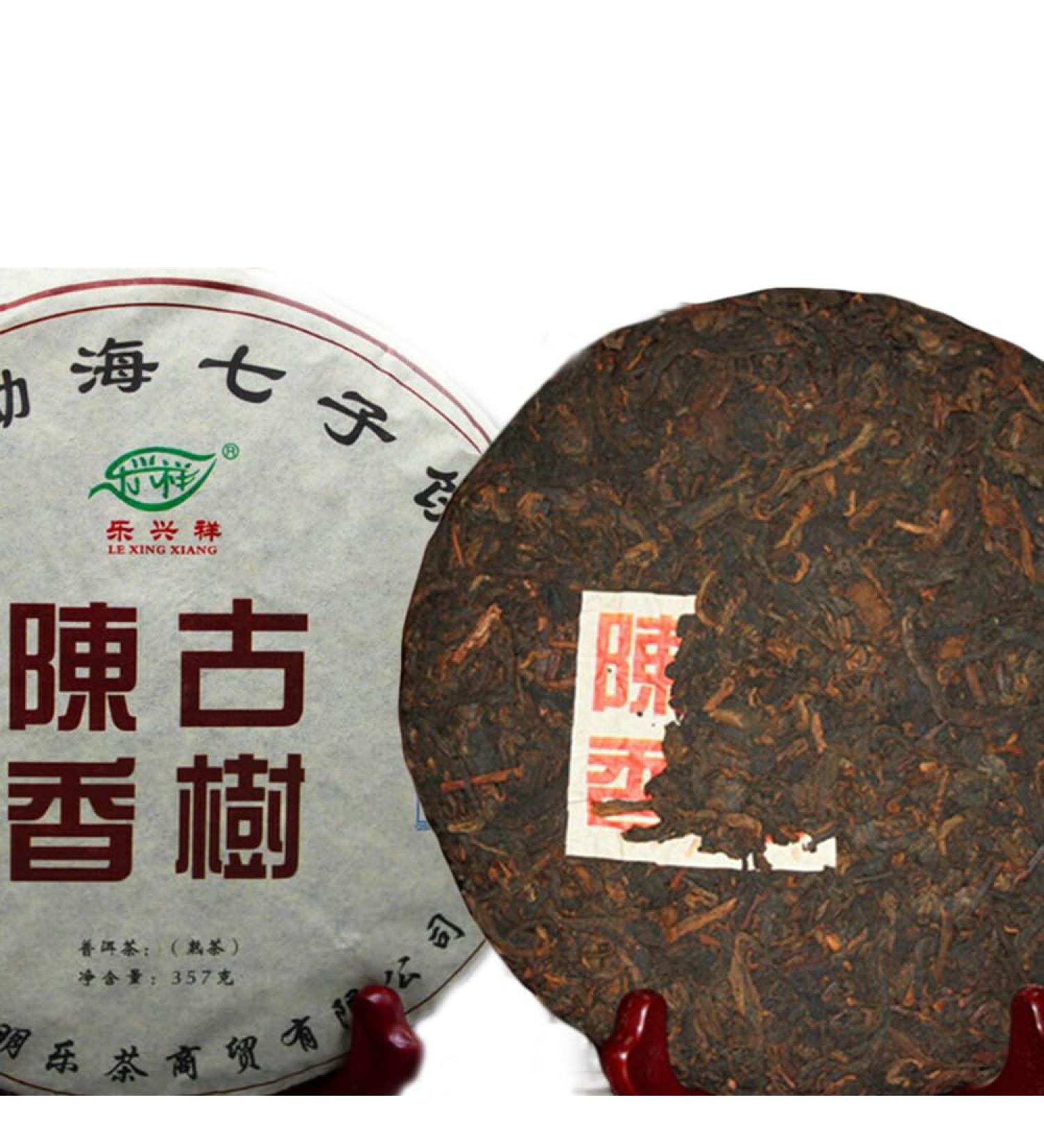 357g Naturel Arbre ancien Th Cuit Pu'er Grande Feuille pour la th noir - Buy Online on GoSupps.com