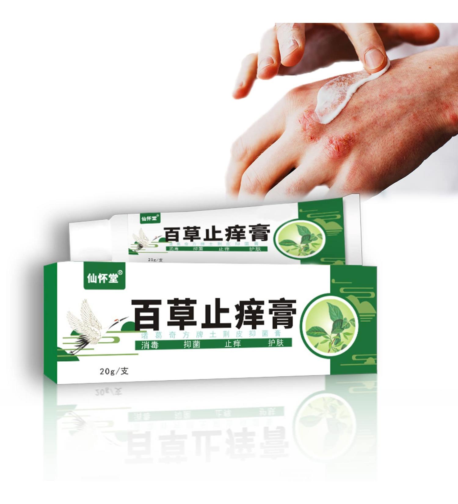 Natural Herbal Eczema and Psoriasis Cream for Sensitive Skin - Moisturizing Treatment for Dermatitis, Shingles, Acne, Rosacea - Anti-Itch Relief for Dry Skin (0.71oz, Pack of 6) - Buy Online on GoSupps.com