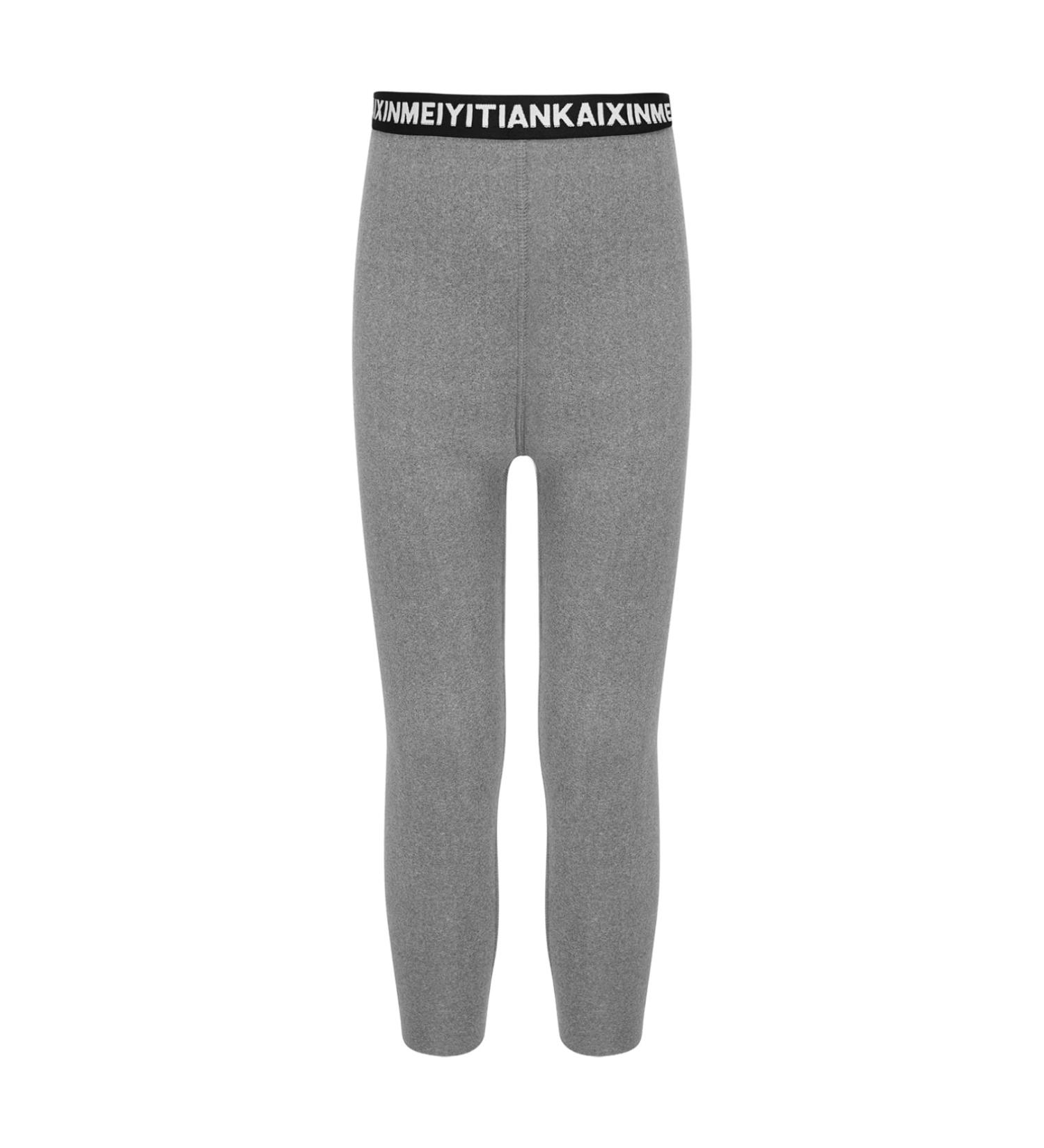 TiaoBug Kids Thermal Underwear Bottom Baselayer Pants | Fleece Lined Compression Leggings for Boys & Girls | Dark Gray | Size 5-6 Years - Buy Online on GoSupps.com